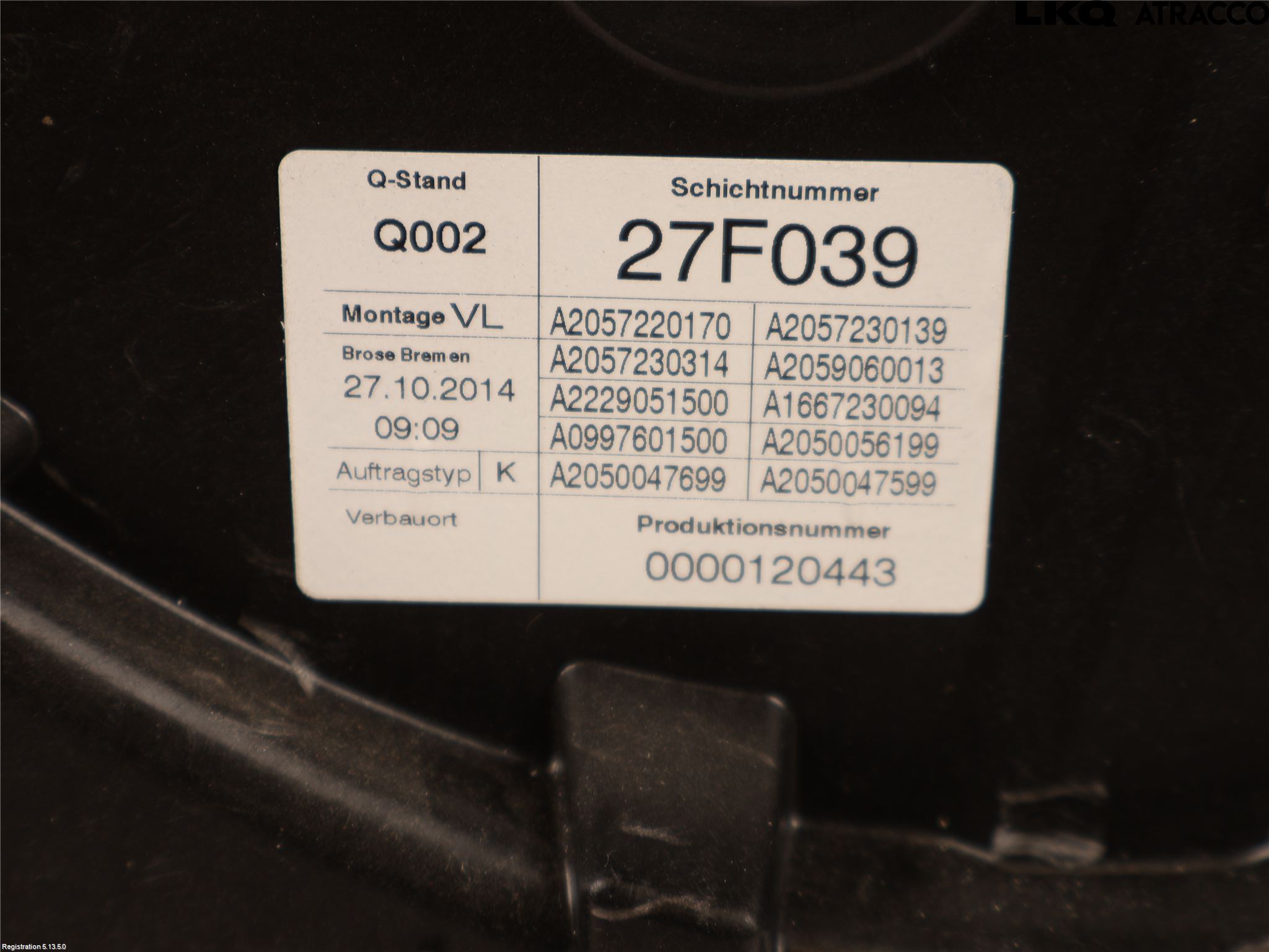 Mercedes-Benz MB C-KLASS (W205) 14-21 Vindusheis