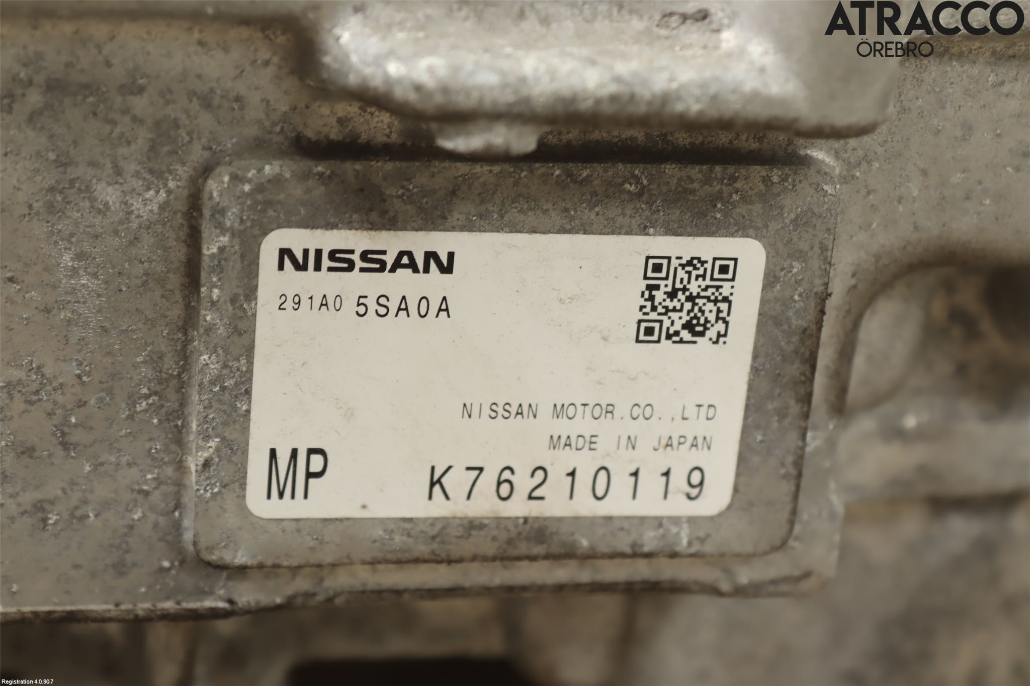 Nissan LEAF 18- Inverter 12-)220V