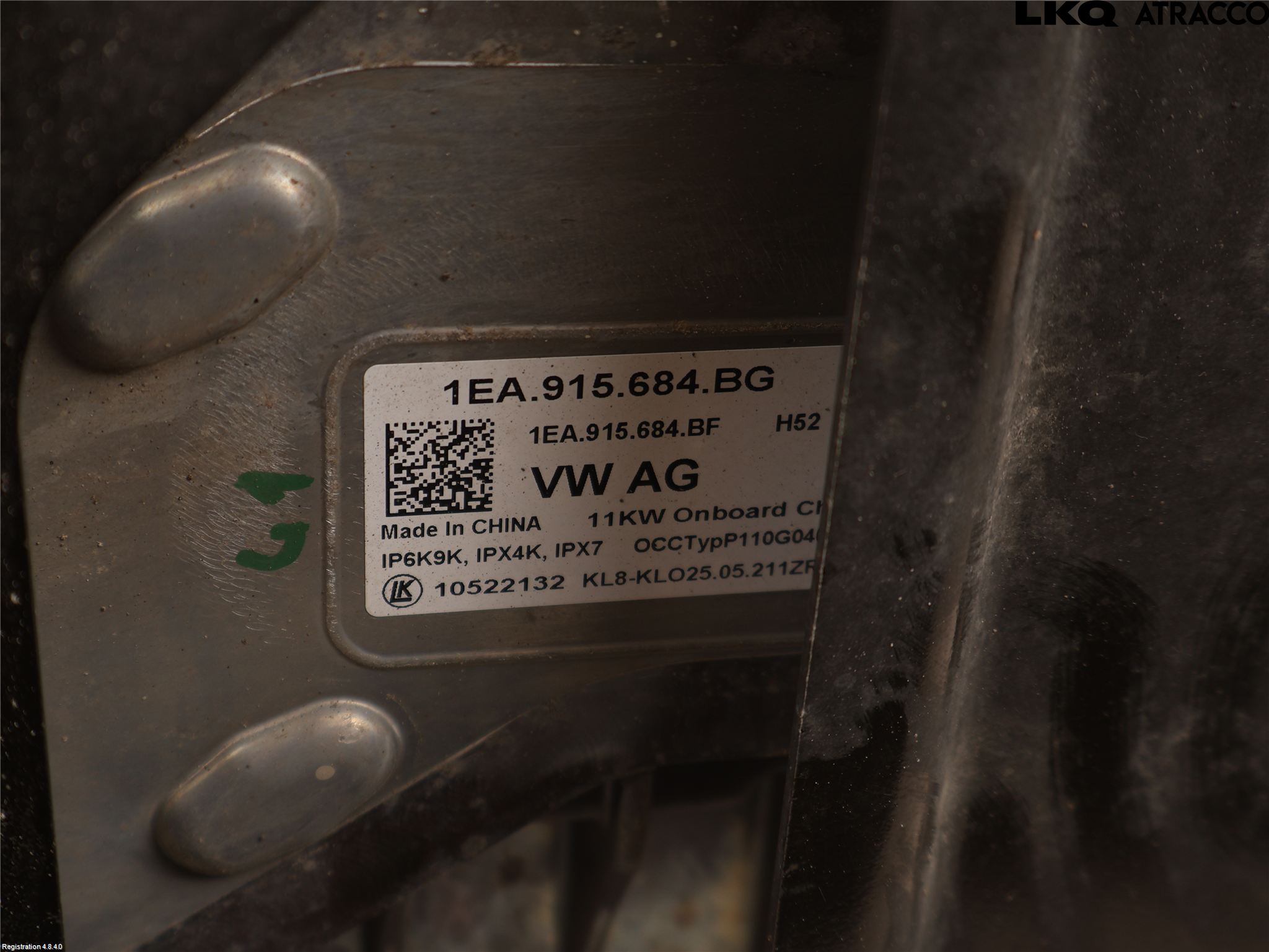 Volkswagen VW ID.3 21- Batterilader Hybrid