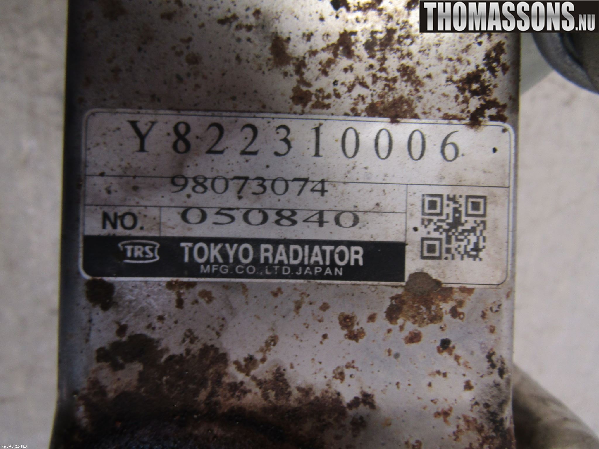 Opel ASTRA J 10-15 Eksos Kjøler