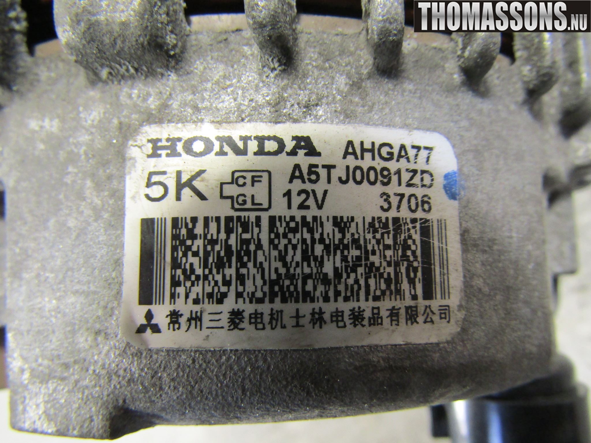 Honda JAZZ 08-14 Dynamo