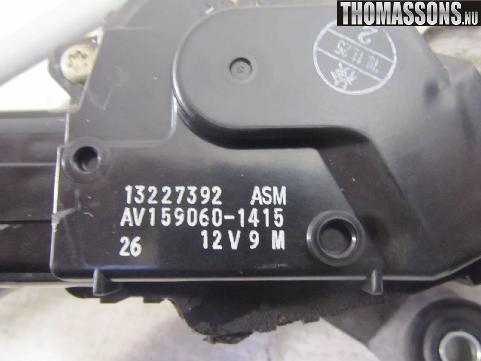 Opel INSIGNIA 09-16 Viskermotor Frontrute
