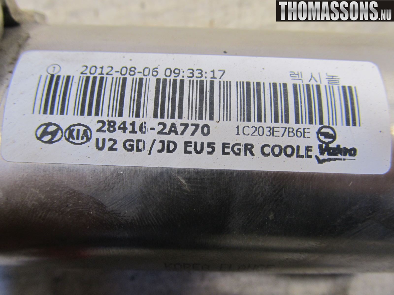 Hyundai i30 GD 13-17 Eksos Kjøler
