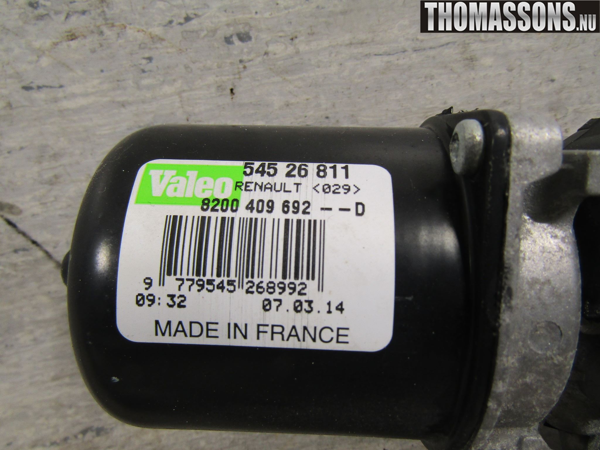 Mercedes-Benz MB CITAN (W415) 13-21 Viskermotor Frontrute