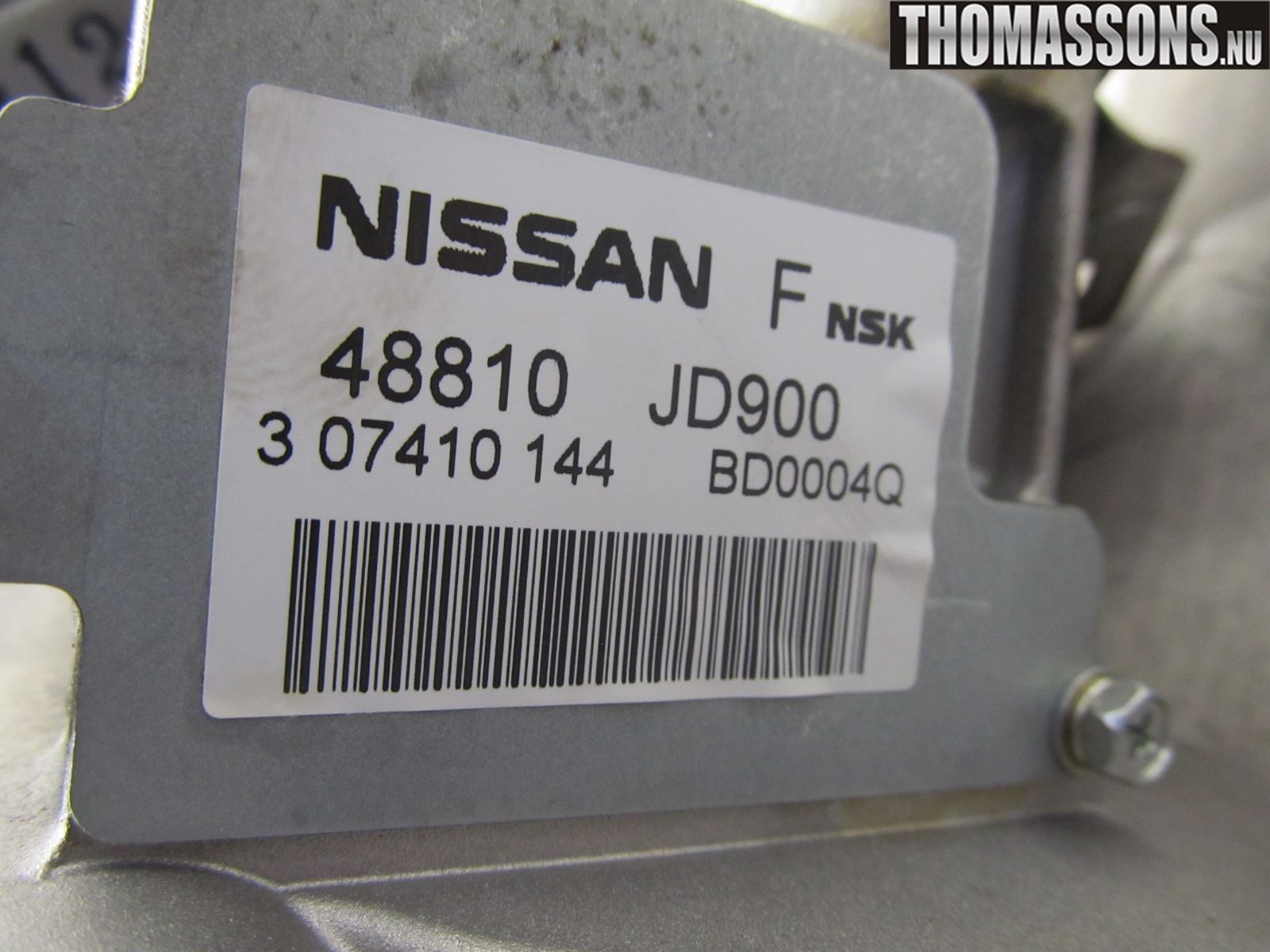 Nissan QASHQAI   07-10 Rattakselaggregat Innebygd Servo