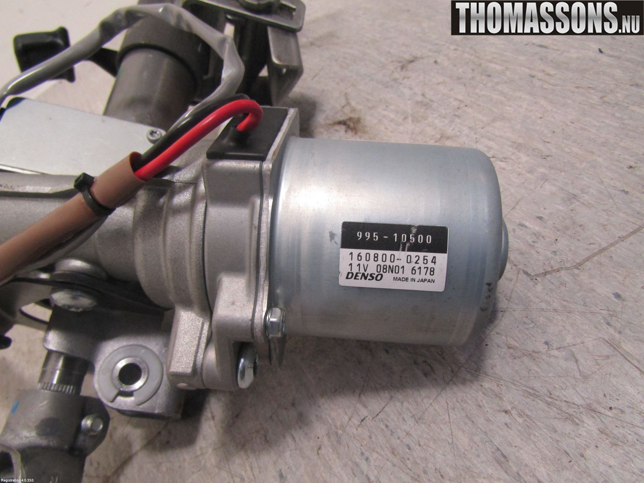 Citroen C1 06-13 Rattakselaggregat Innebygd Servo