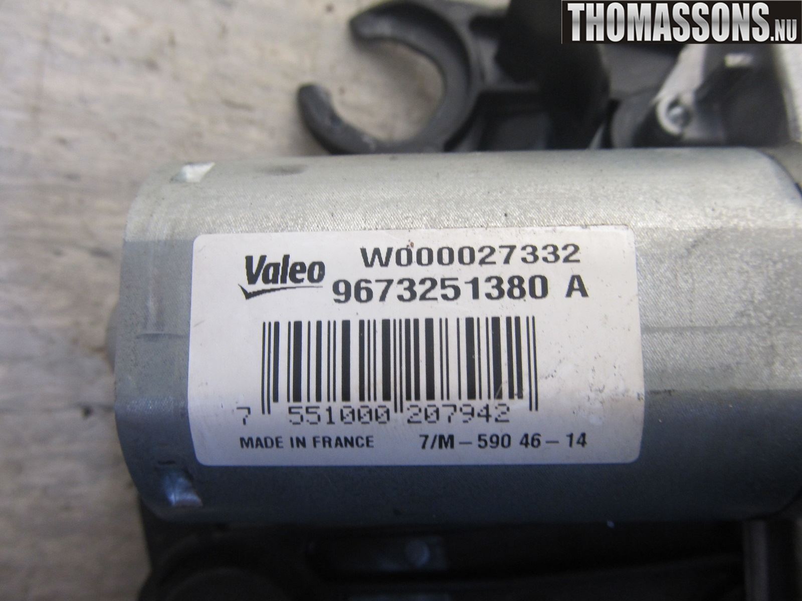 Peugeot 208 12-15 Viskermotor Bakluke