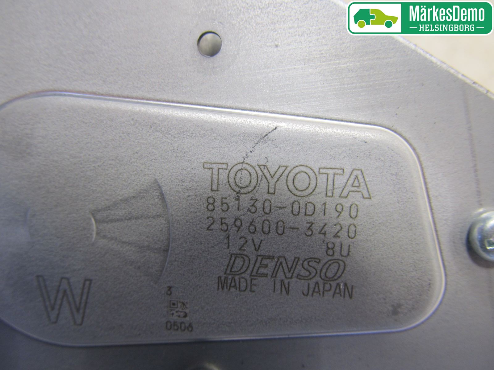 Toyota YARIS XP130 15-20 Viskermotor Bakluke