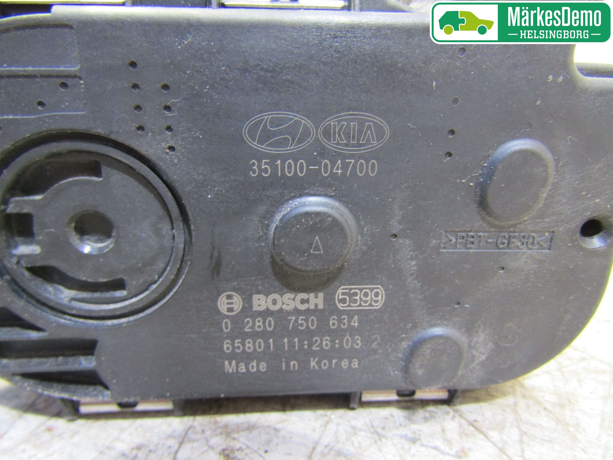 Hyundai i20 GB 15-20 Inns Spjeldhus