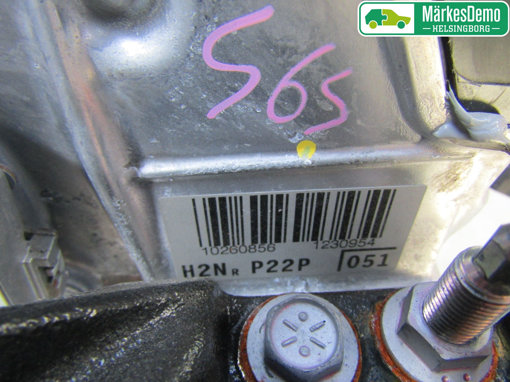 Toyota YARIS XP130 15-20 Motor Bensin