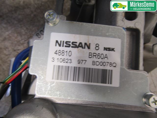 Nissan QASHQAI 10-14 Rattakselaggregat Innebygd Servo