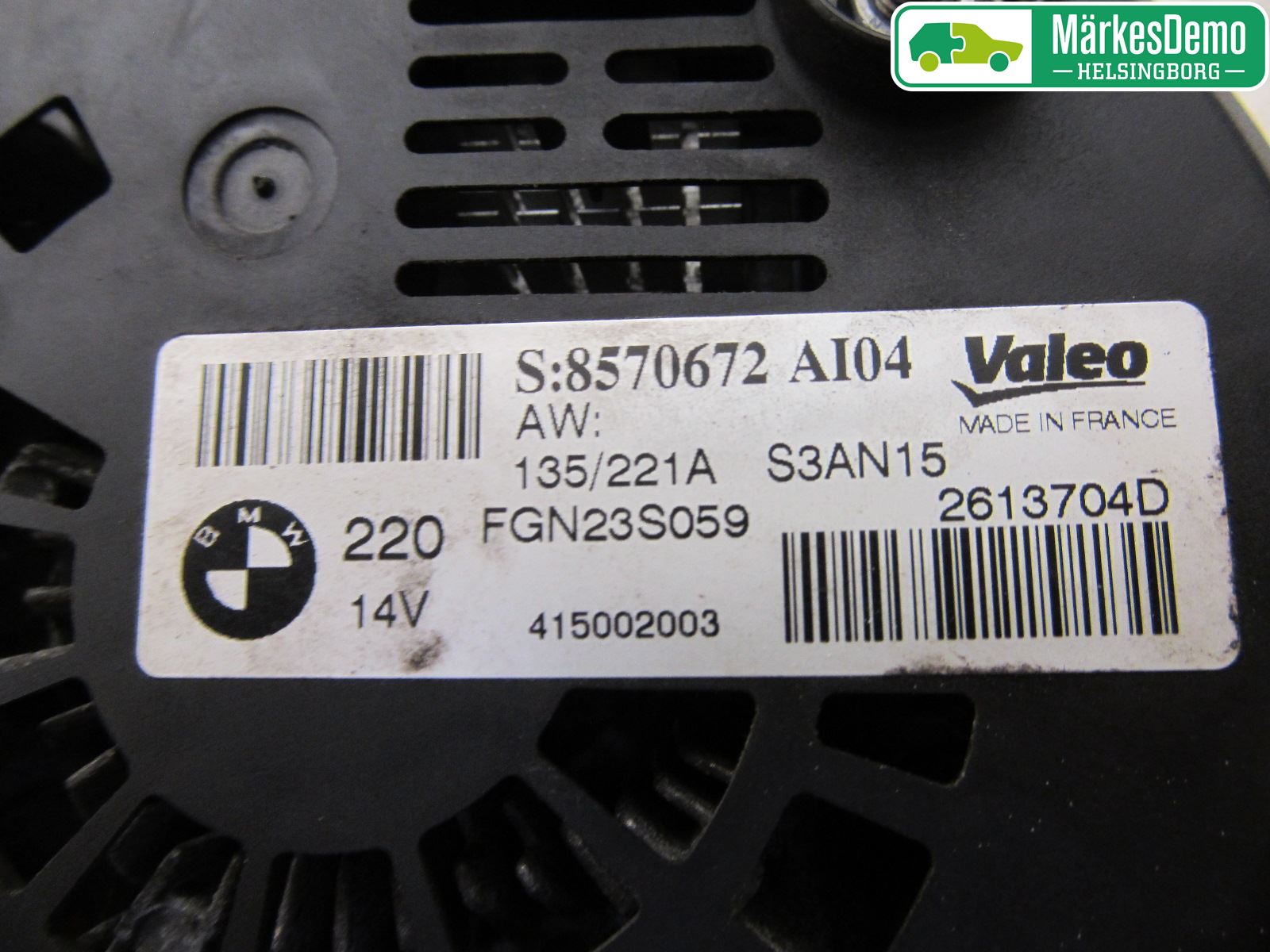 BMW X4 F26 14-18 Dynamo