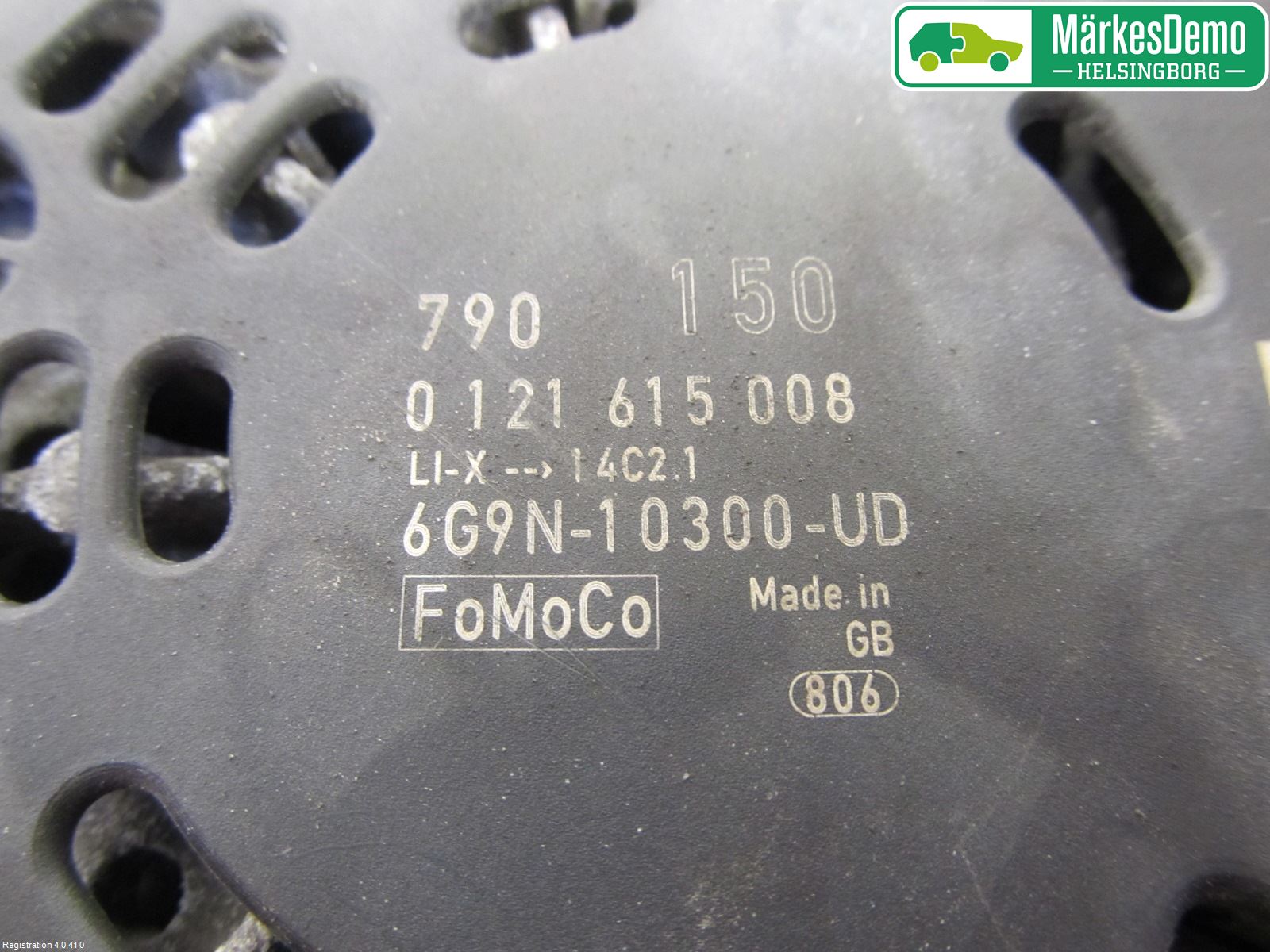 Ford MONDEO 07-15 Dynamo