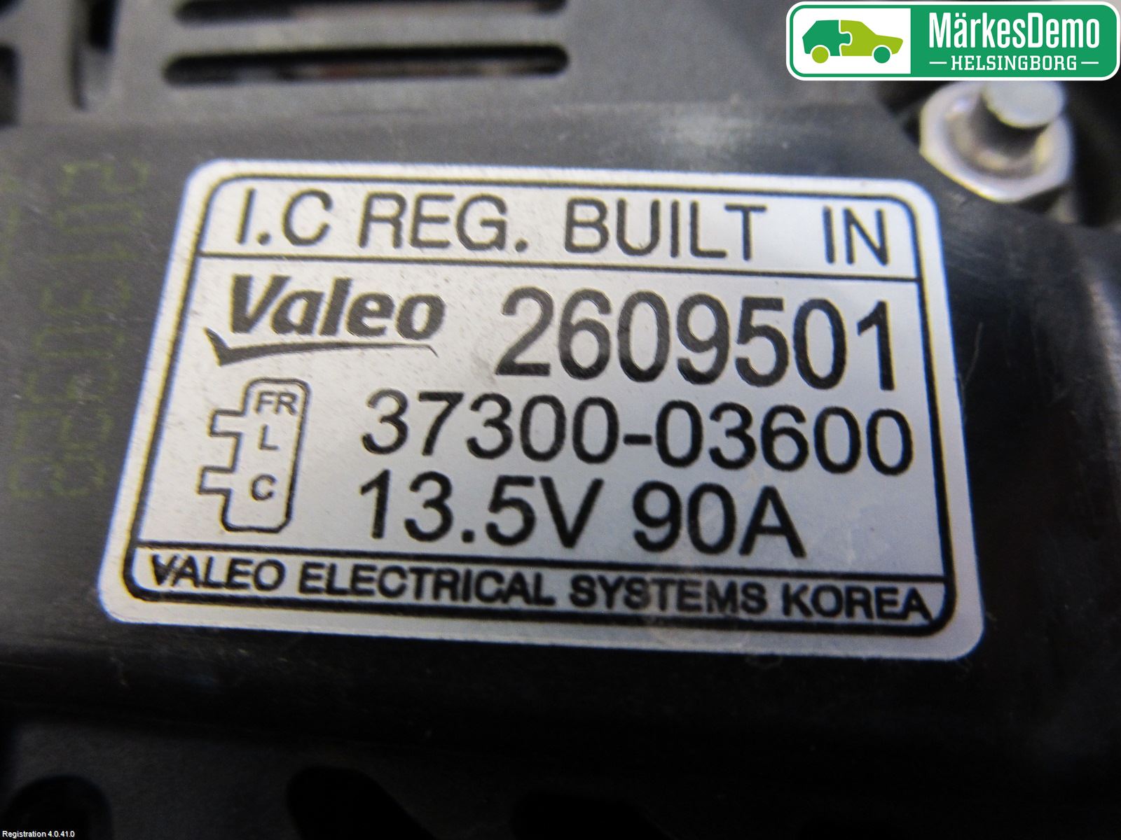 Hyundai i20 PB 09-14 Dynamo