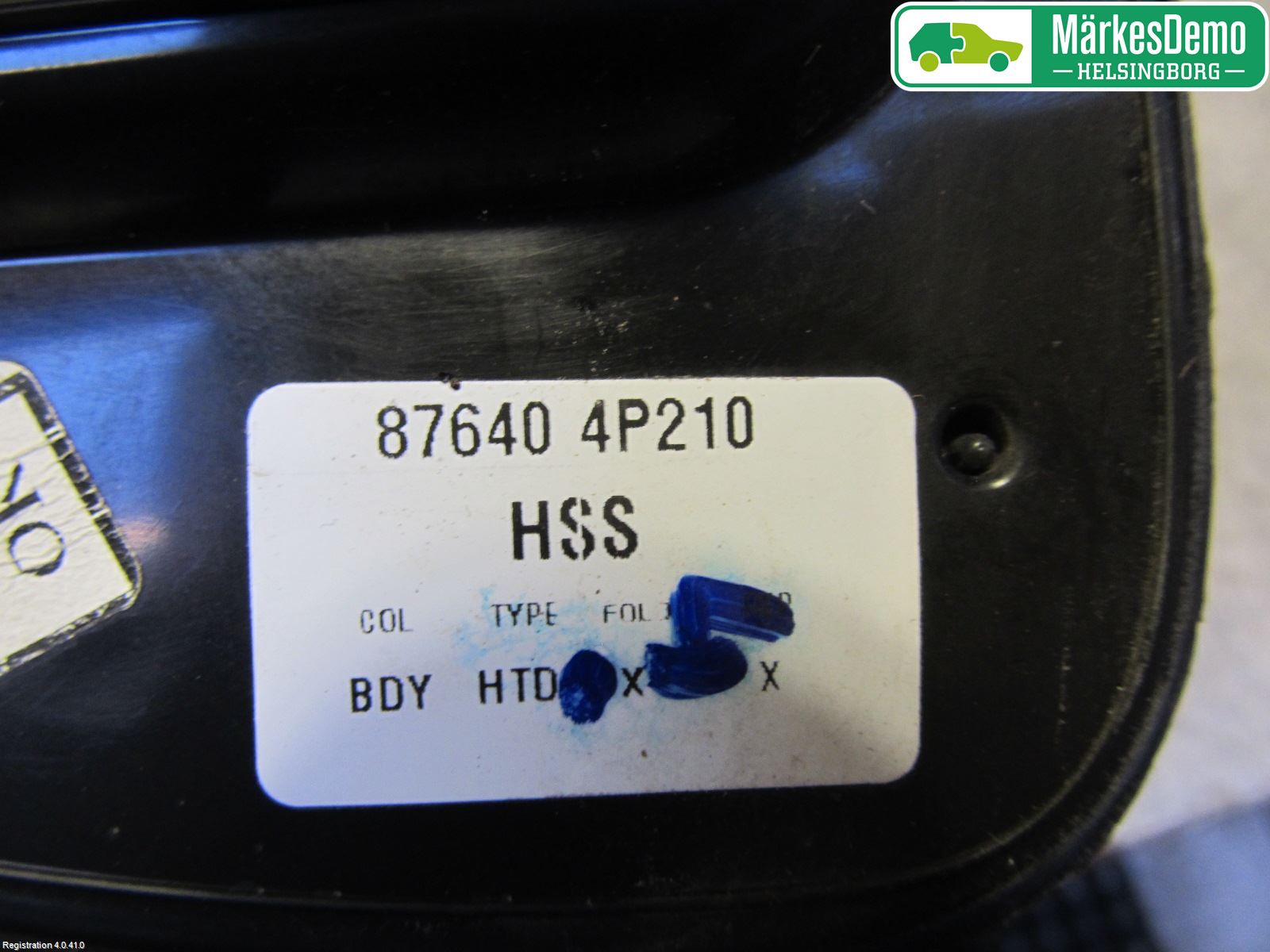 Hyundai i20 PB 09-14 Speil H M-El Justering