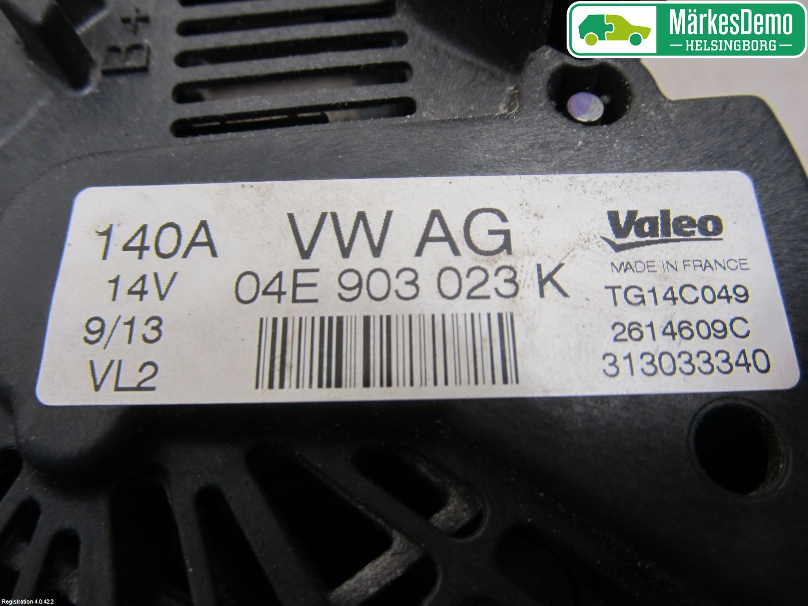 Audi A3/S3 05-13 Dynamo