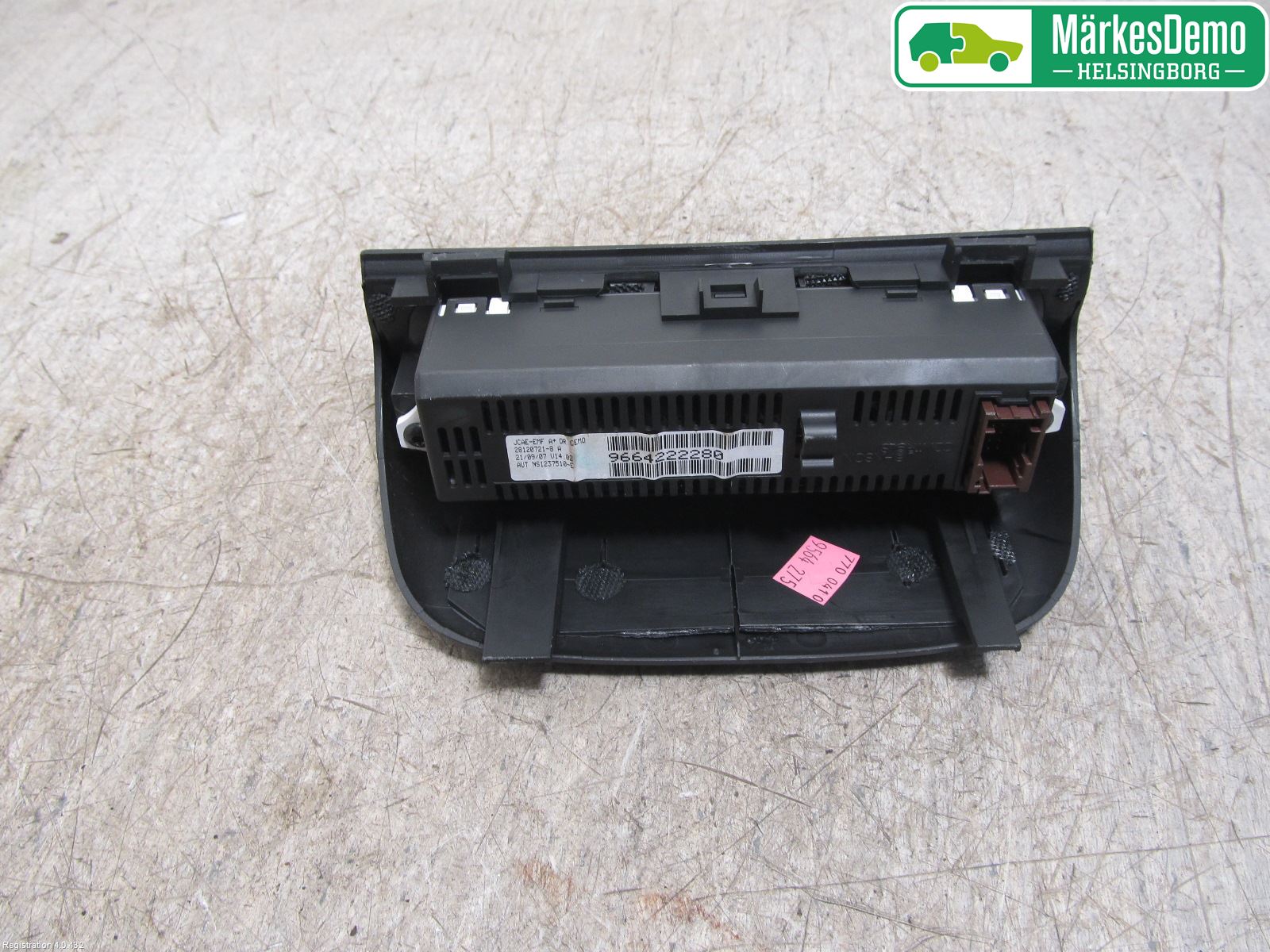 Peugeot 307     05-08 Kjørecomputer