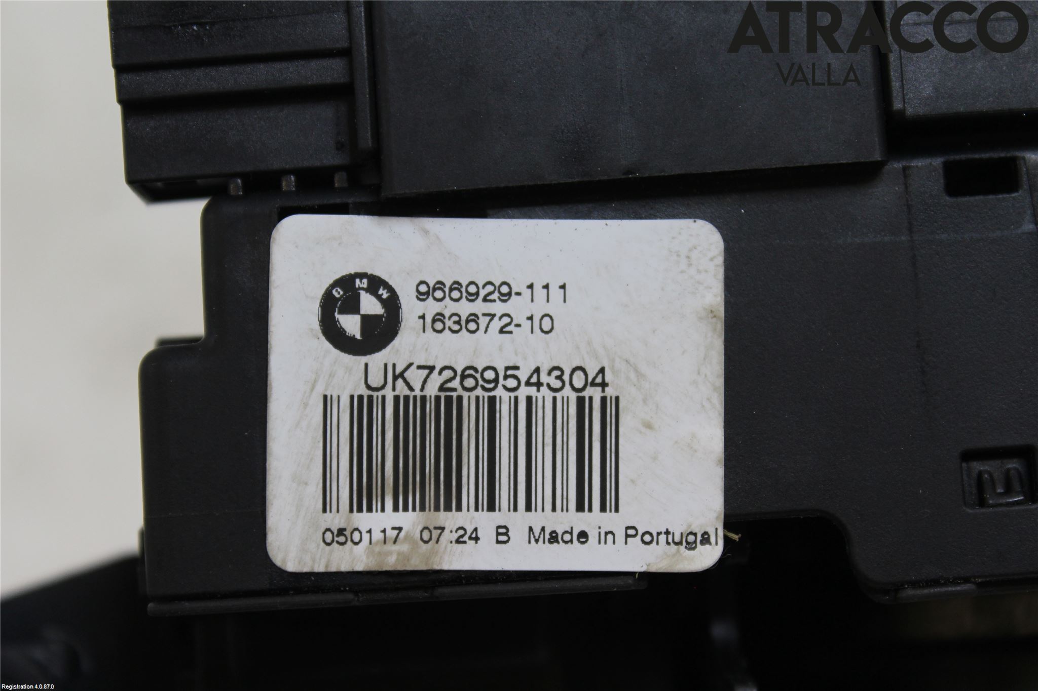 BMW X5 F15 13-18 Bakluke-Lokk Låsekasse