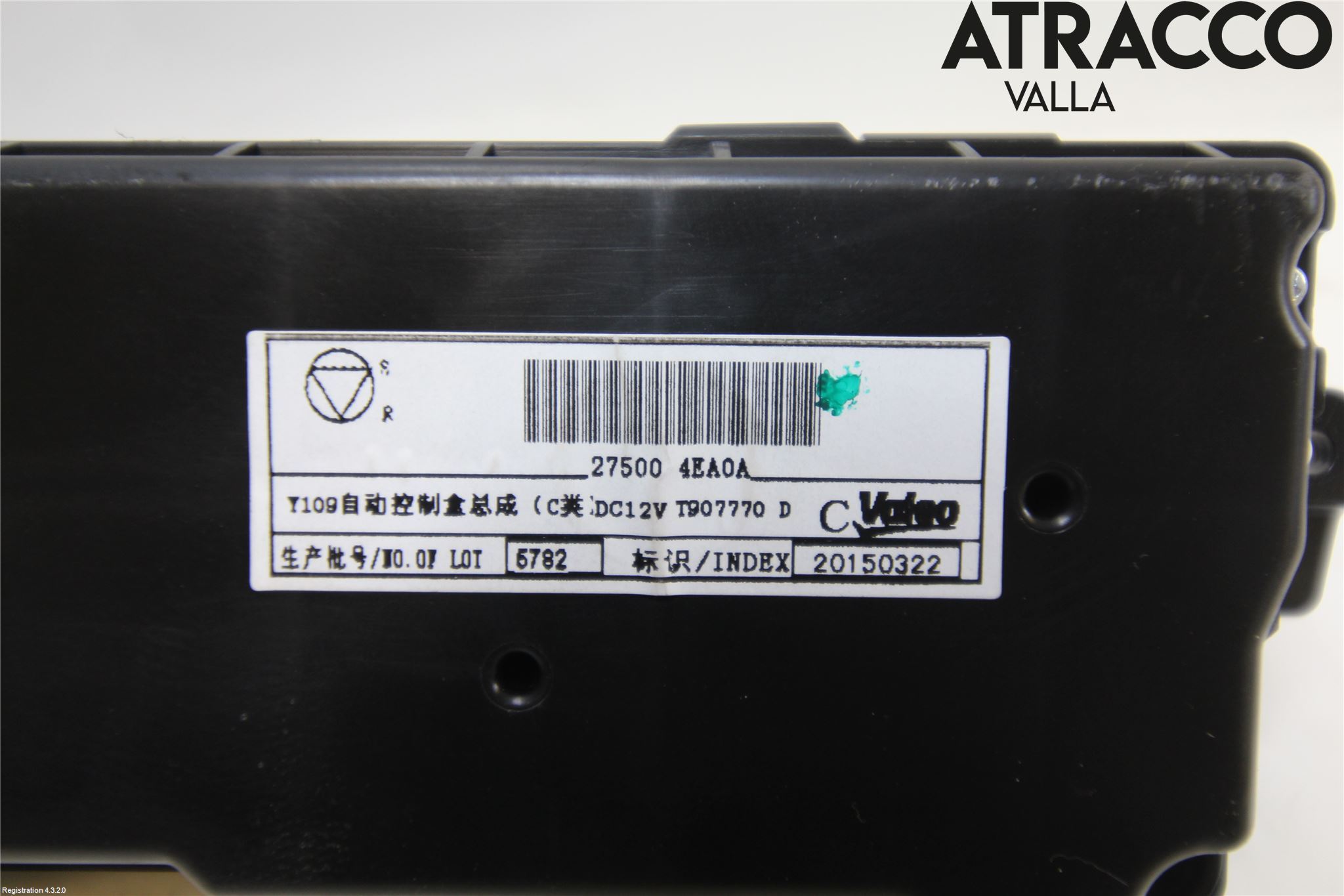 Nissan QASHQAI 14-17 Varme Ac Betjening-Display