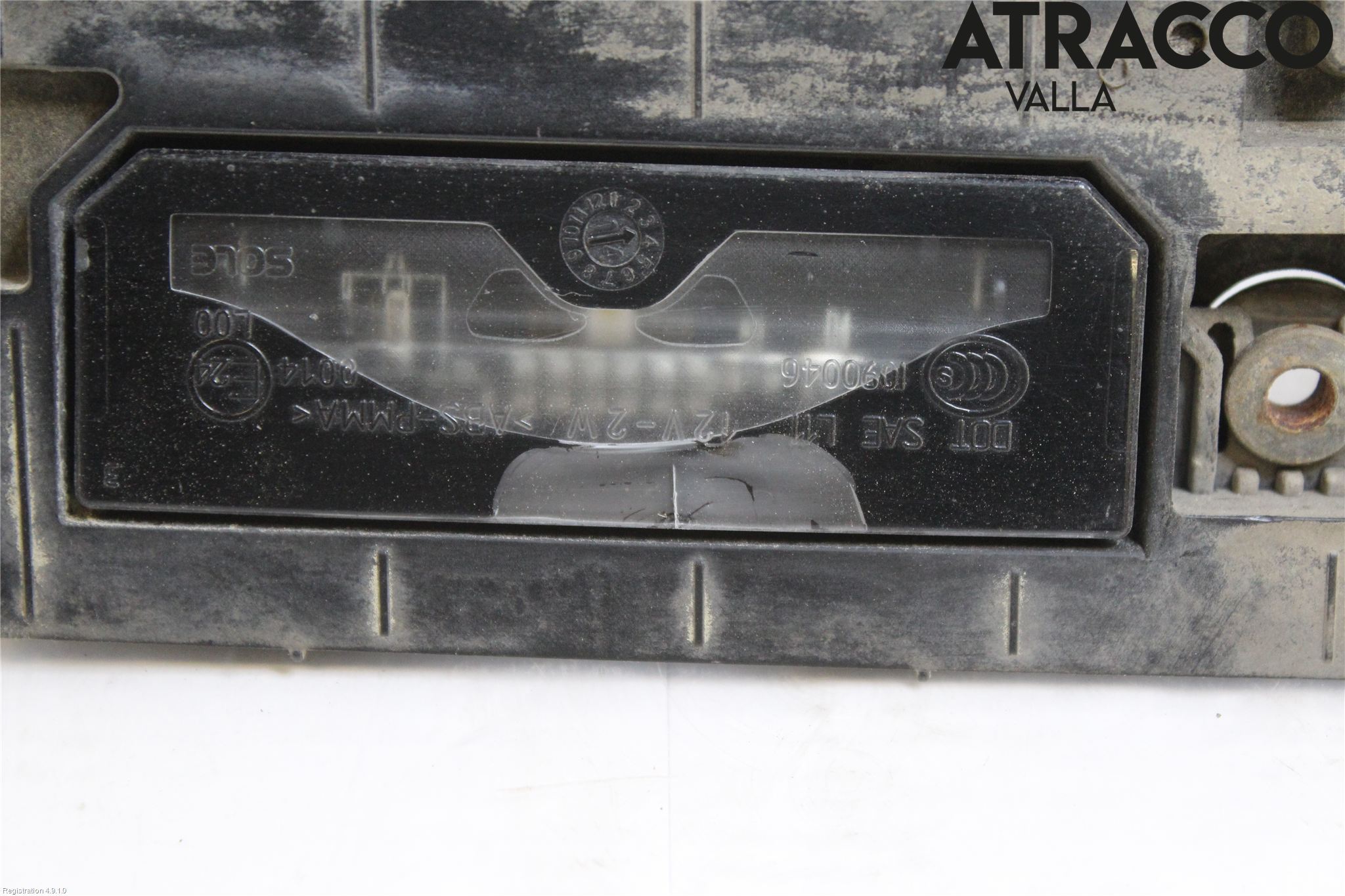 Landrover RANGE ROVER SPORT (L494) 14-22 Bakluke Handtak Ytre