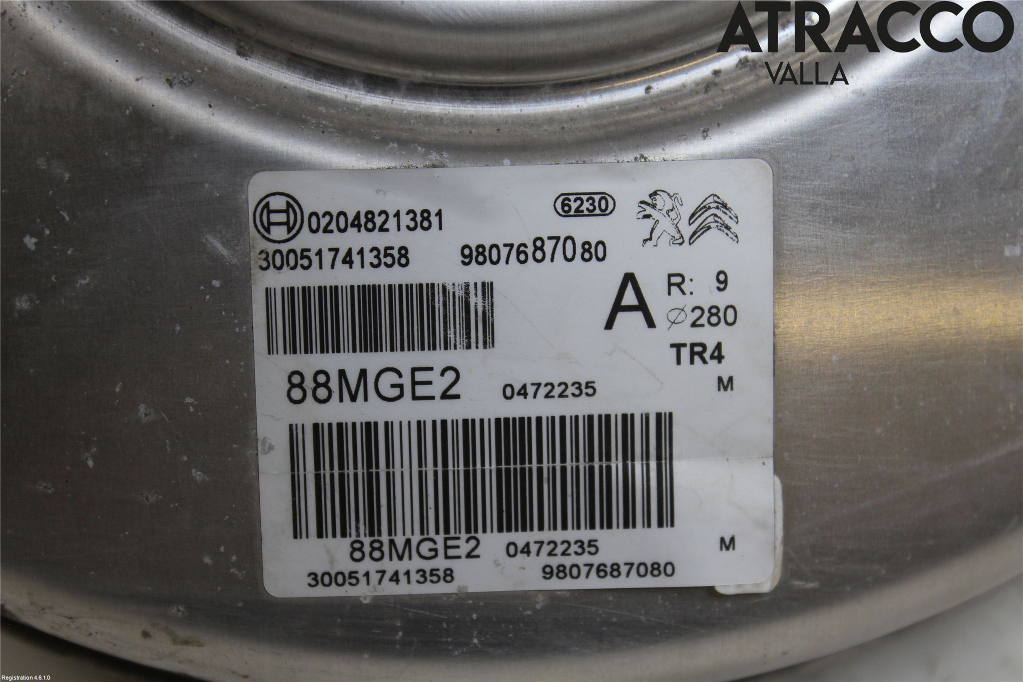 Peugeot 3008 17-24 Bremseservo