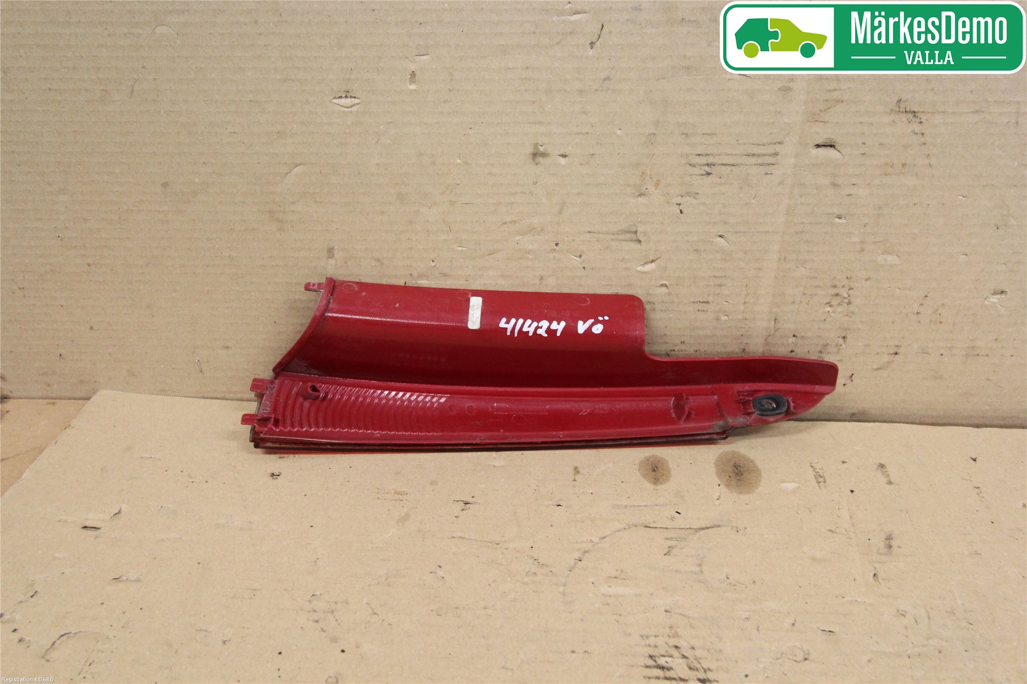 Citroen C4 I   05-10 Refleks Bak