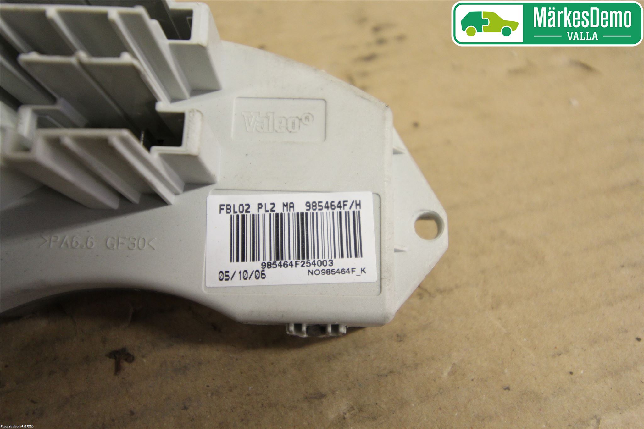 BMW 3 E90/91 SED/TOU 05-12 Varmeapparat Viftemotstand