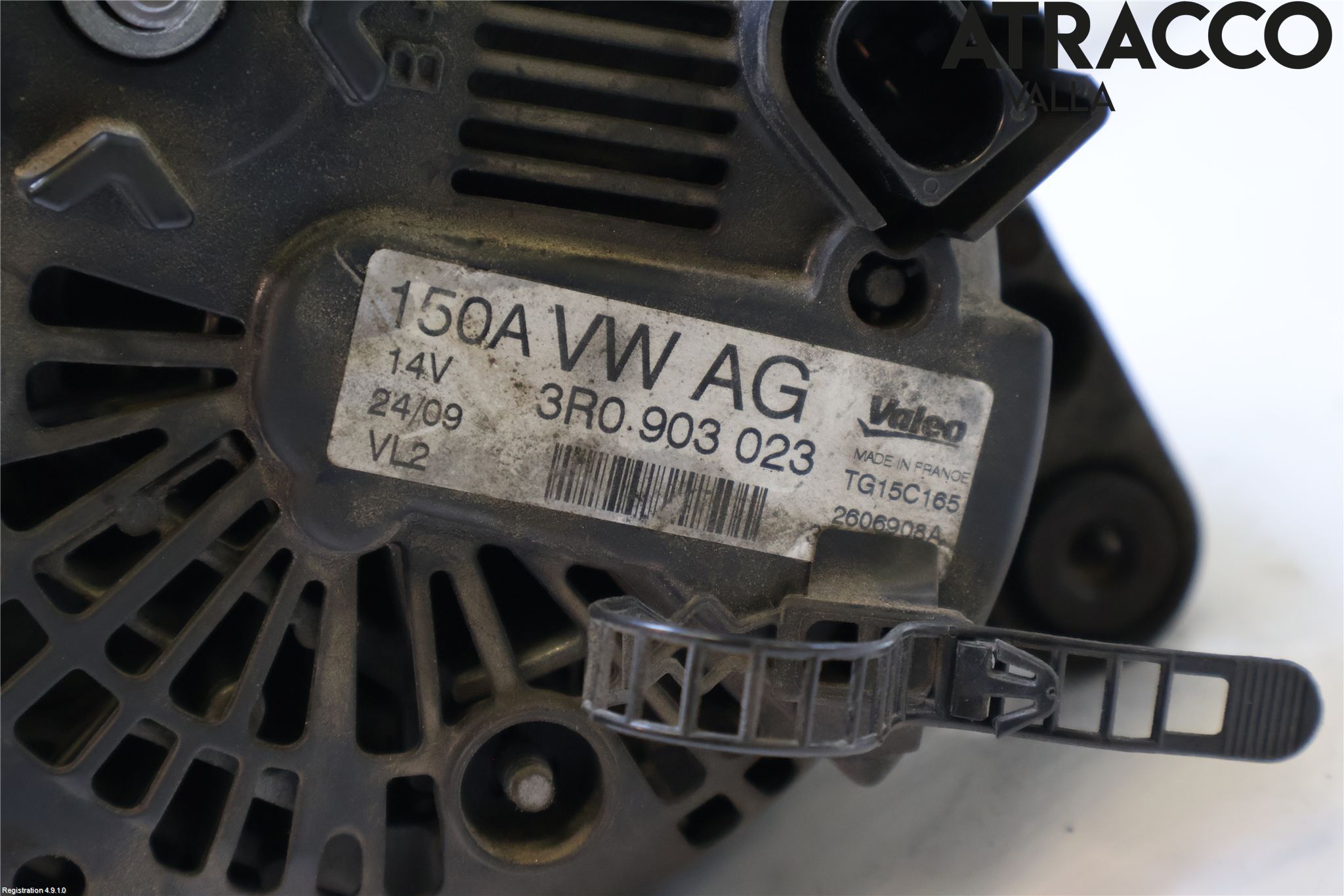 Seat EXEO Dynamo