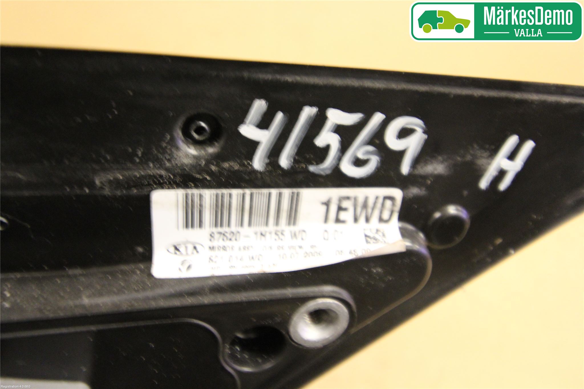 Kia CEED 06-12 Speil H M-El Justering