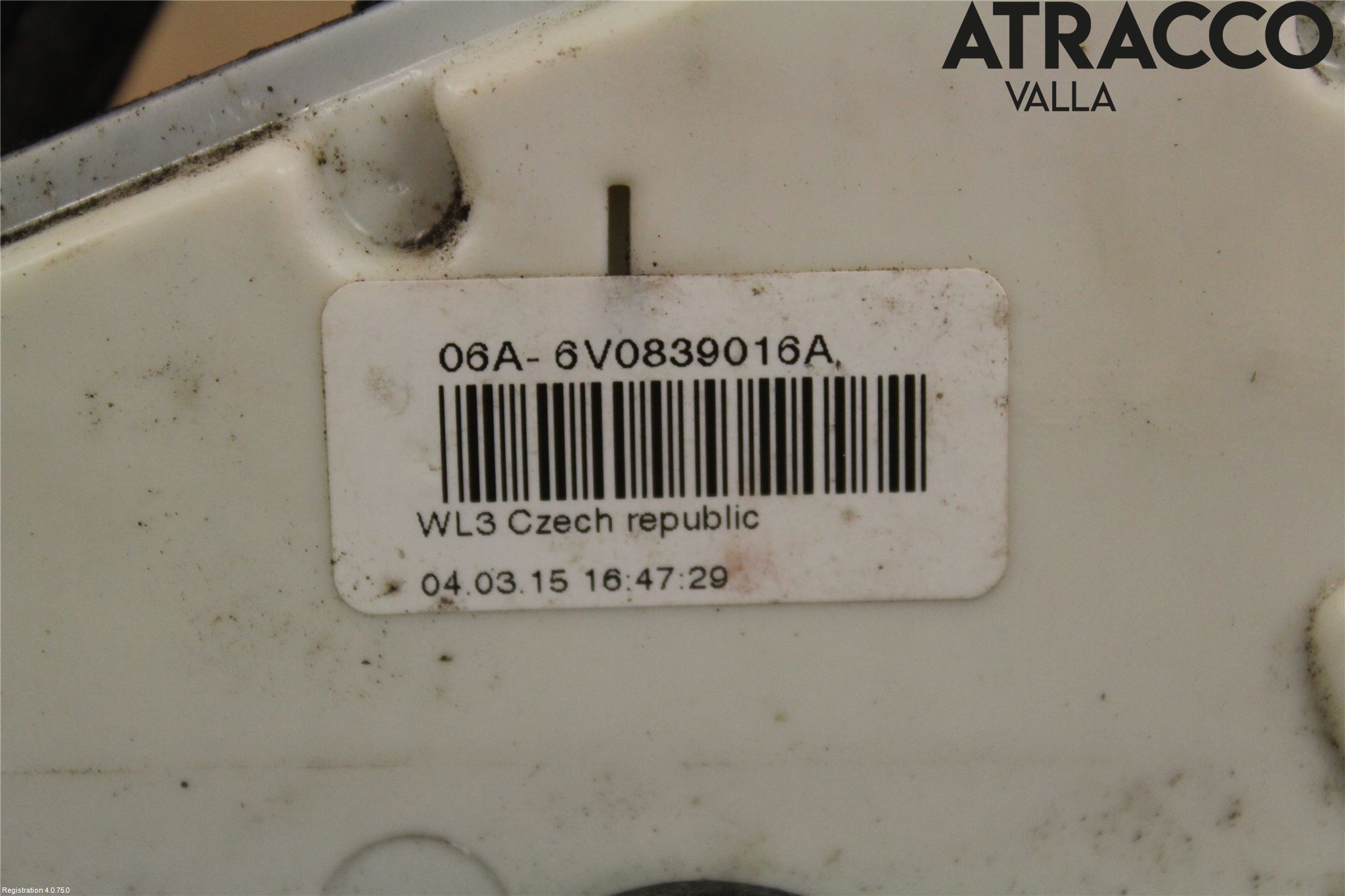 Skoda FABIA 15-21 Dørlås - Låsekasse
