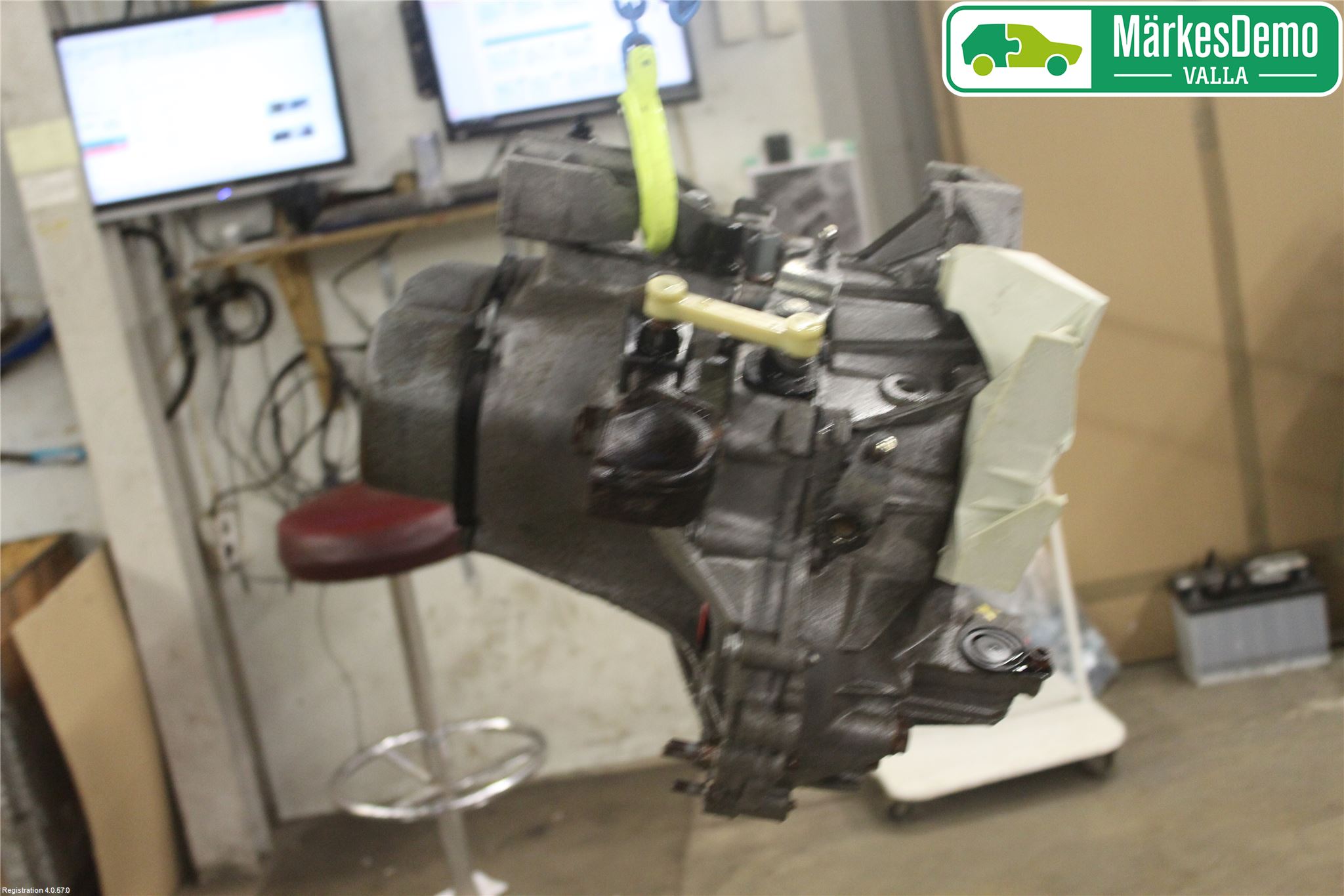 Peugeot 207 Gearkasse 5 Trinn