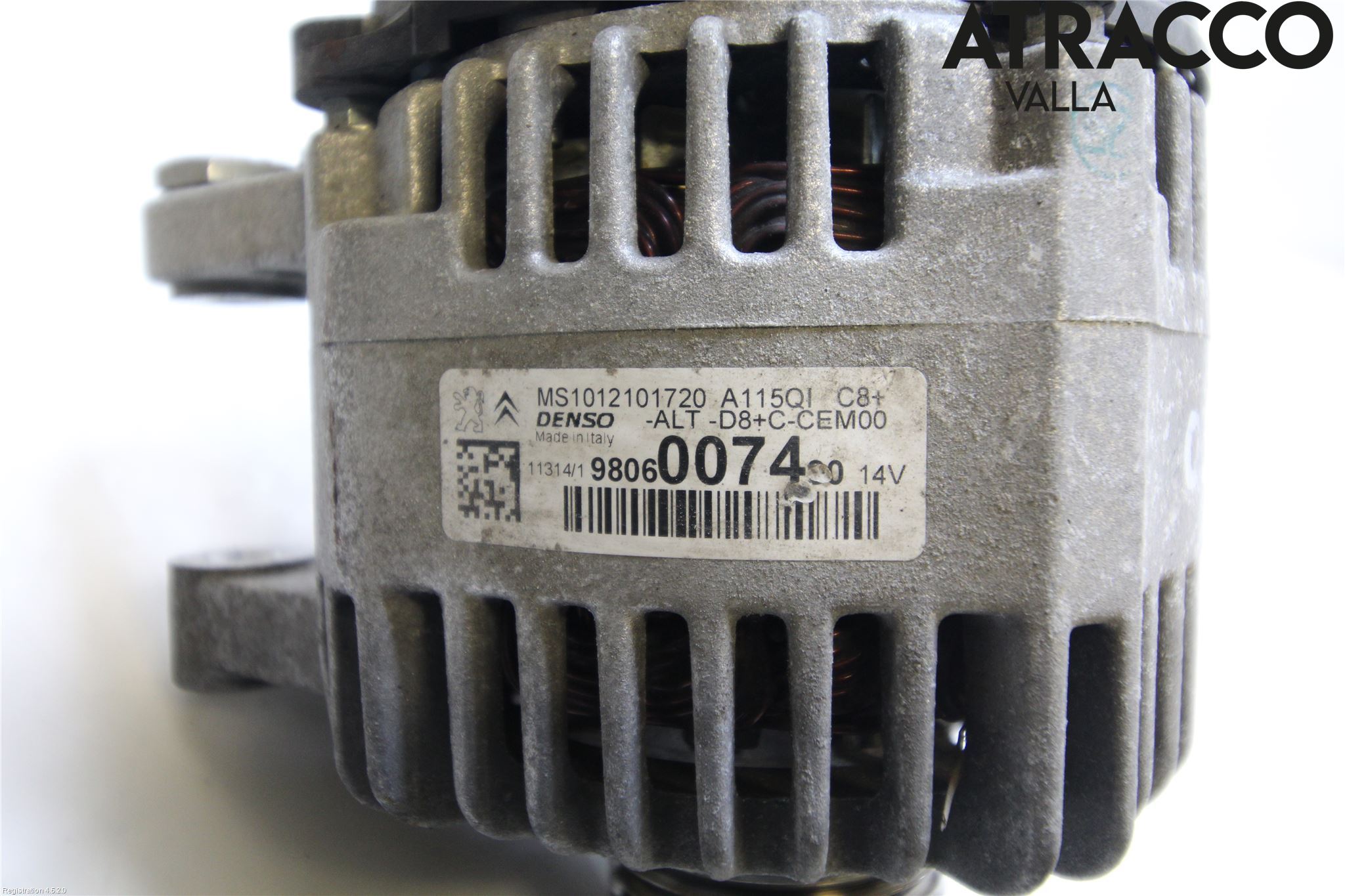 Peugeot 2008 13-20 Dynamo