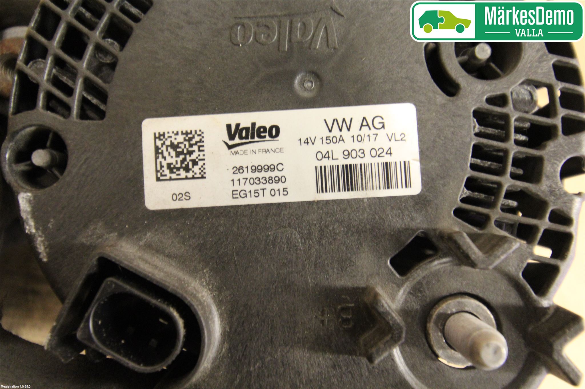 Audi A5 17- Dynamo
