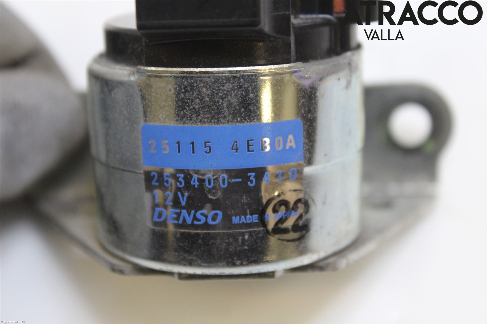 Nissan X-TRAIL 14-21 Rele Start