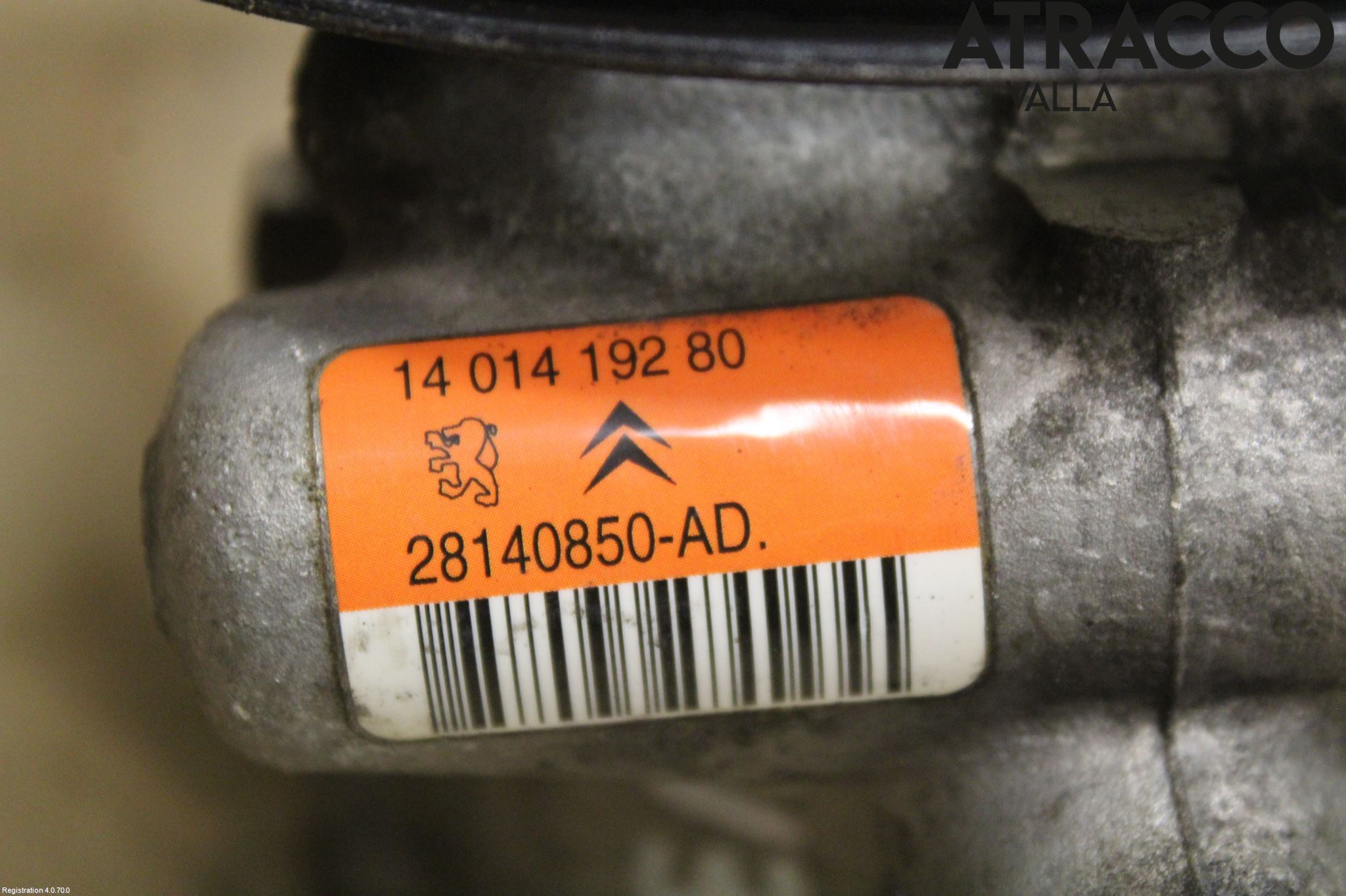 Citroen NEMO Servo Pumpe