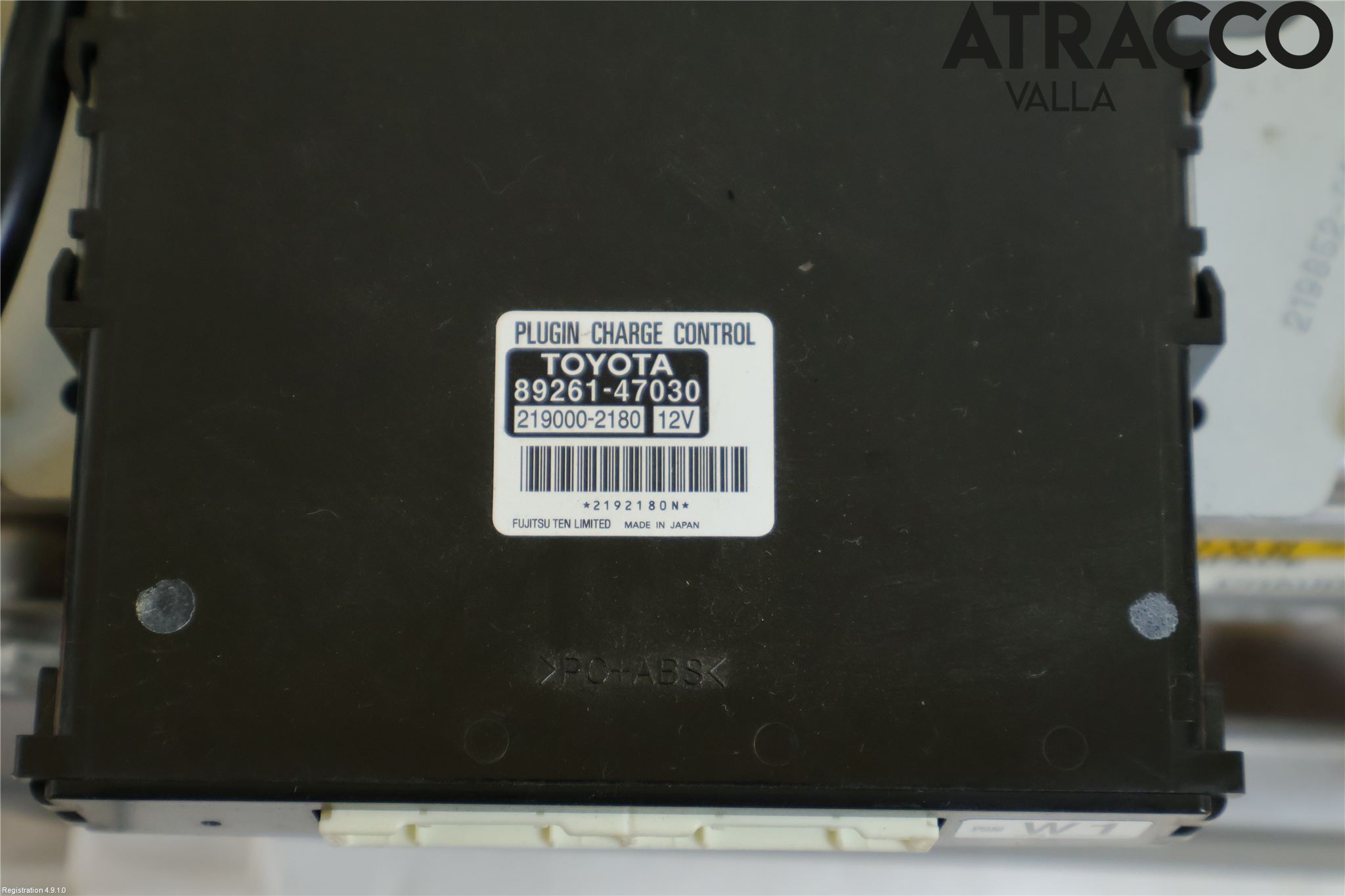 Toyota PRIUS ZVW30 09-20 Batterilader Hybrid