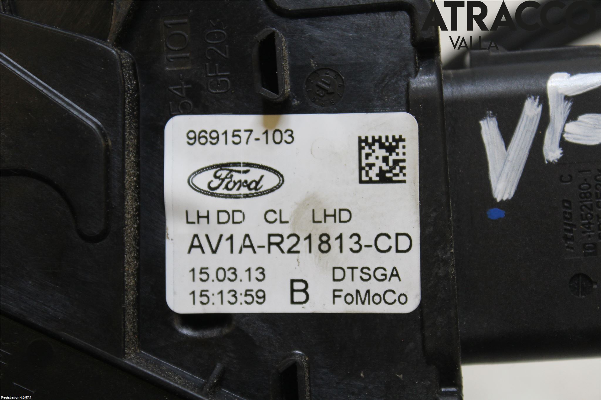 Ford B-MAX 12-17 Dørlås - Låsekasse