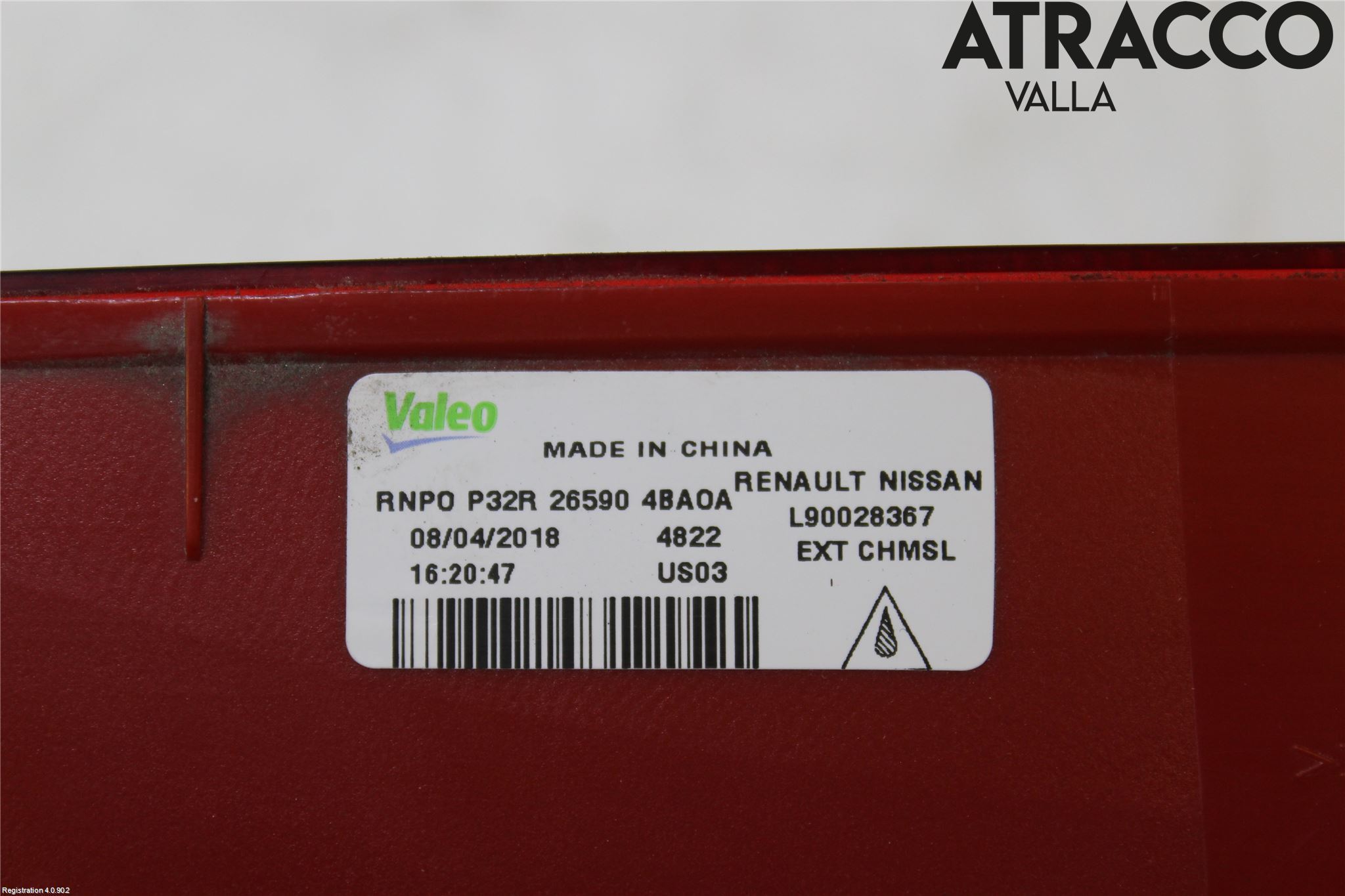 Nissan X-TRAIL 14-21 Bremselys Bakrute