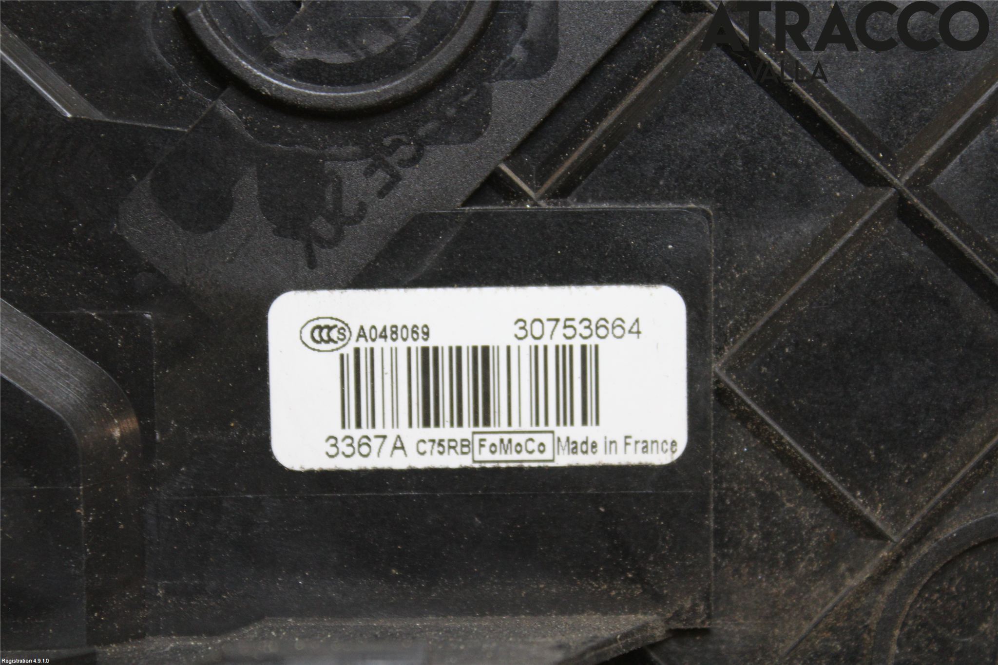 Volvo C30 07-10 Dørlås - Låsekasse