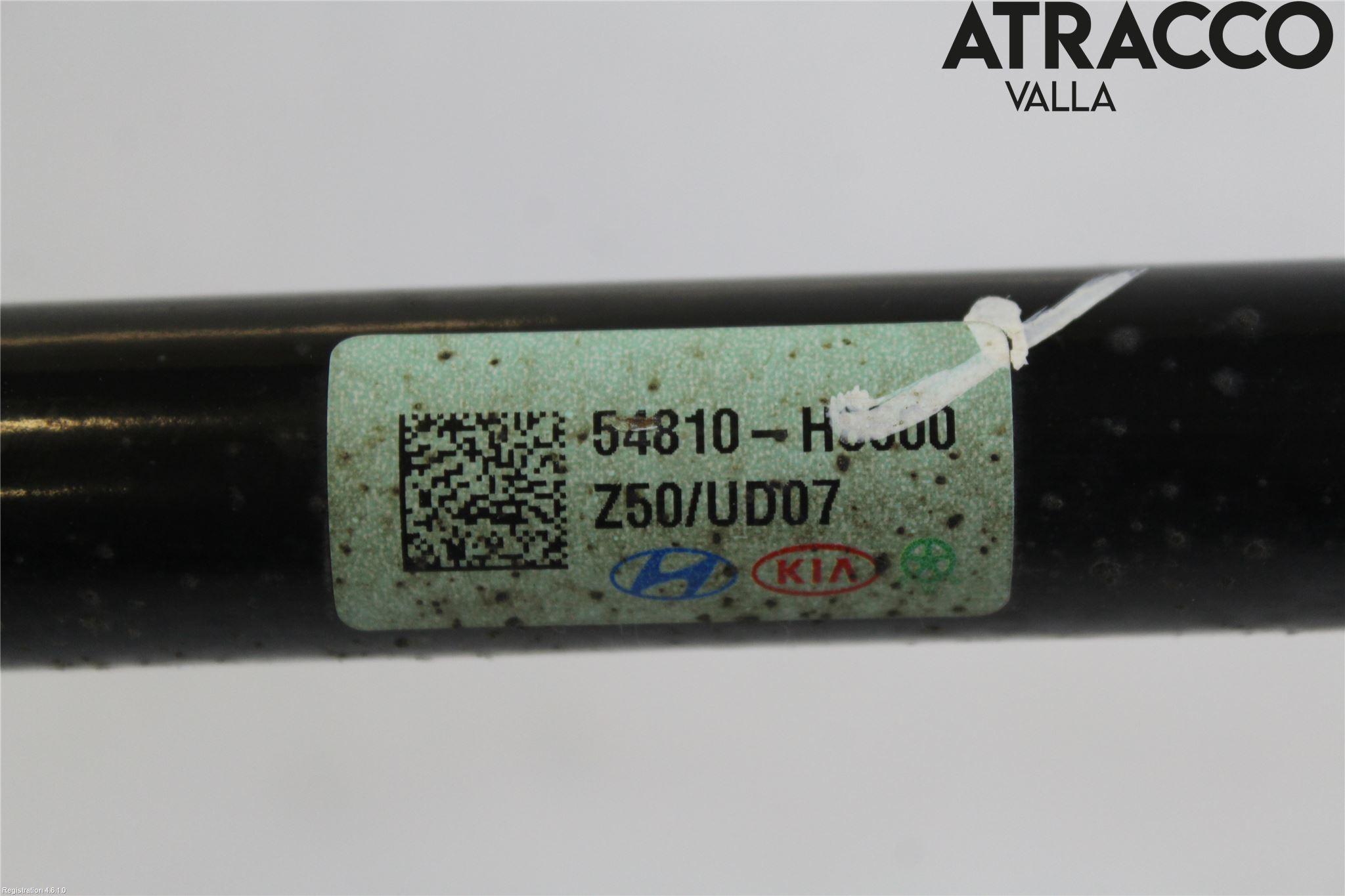Kia STONIC 18->> Stablisatorstag Foran