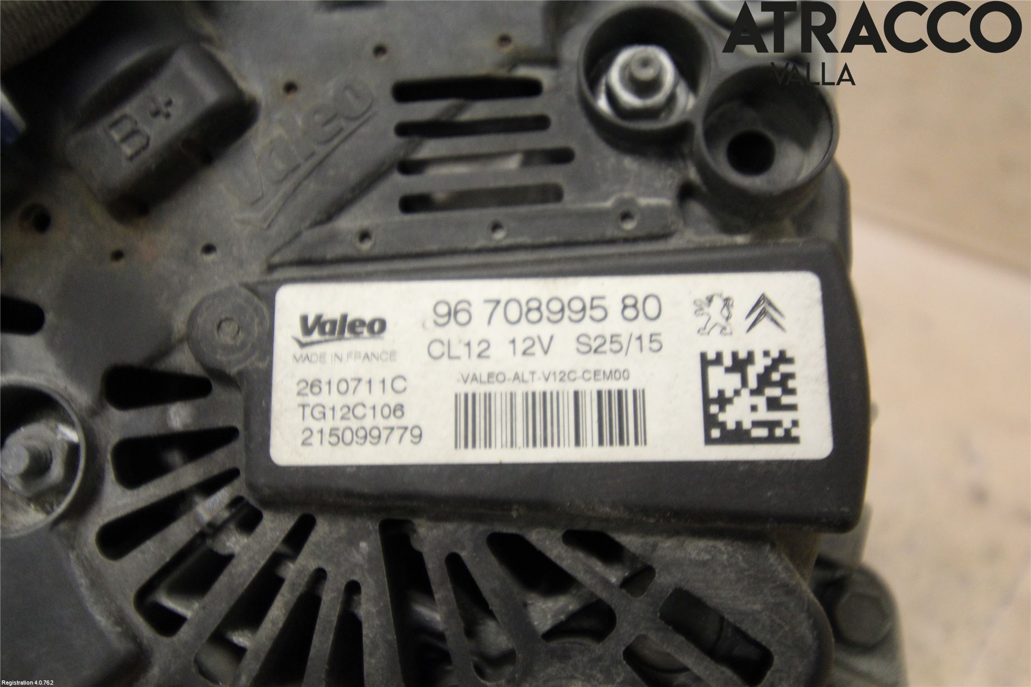 Peugeot 308 14-21 Dynamo