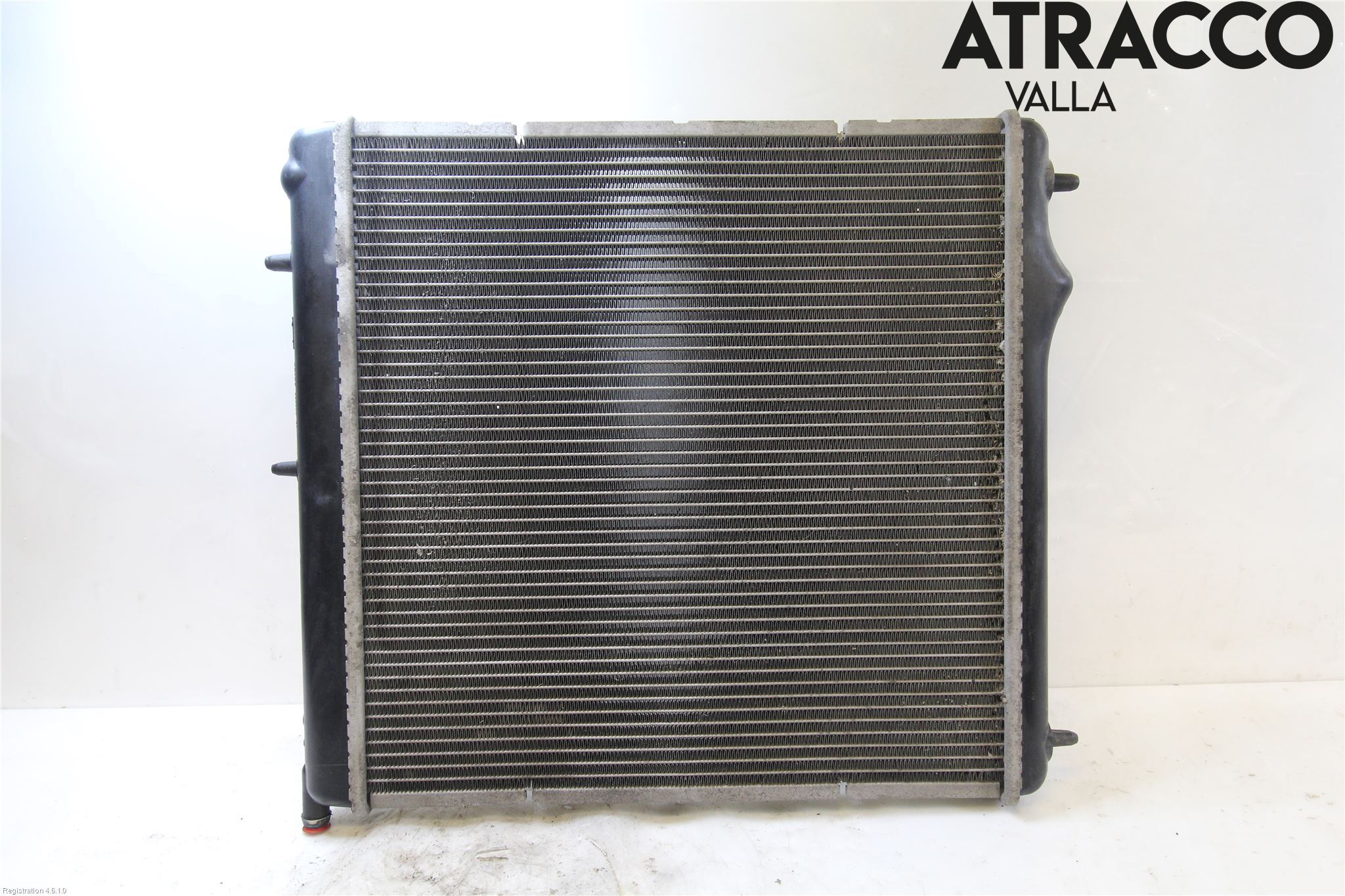 Peugeot PEUGOT 208 16-19 Radiator Manuell