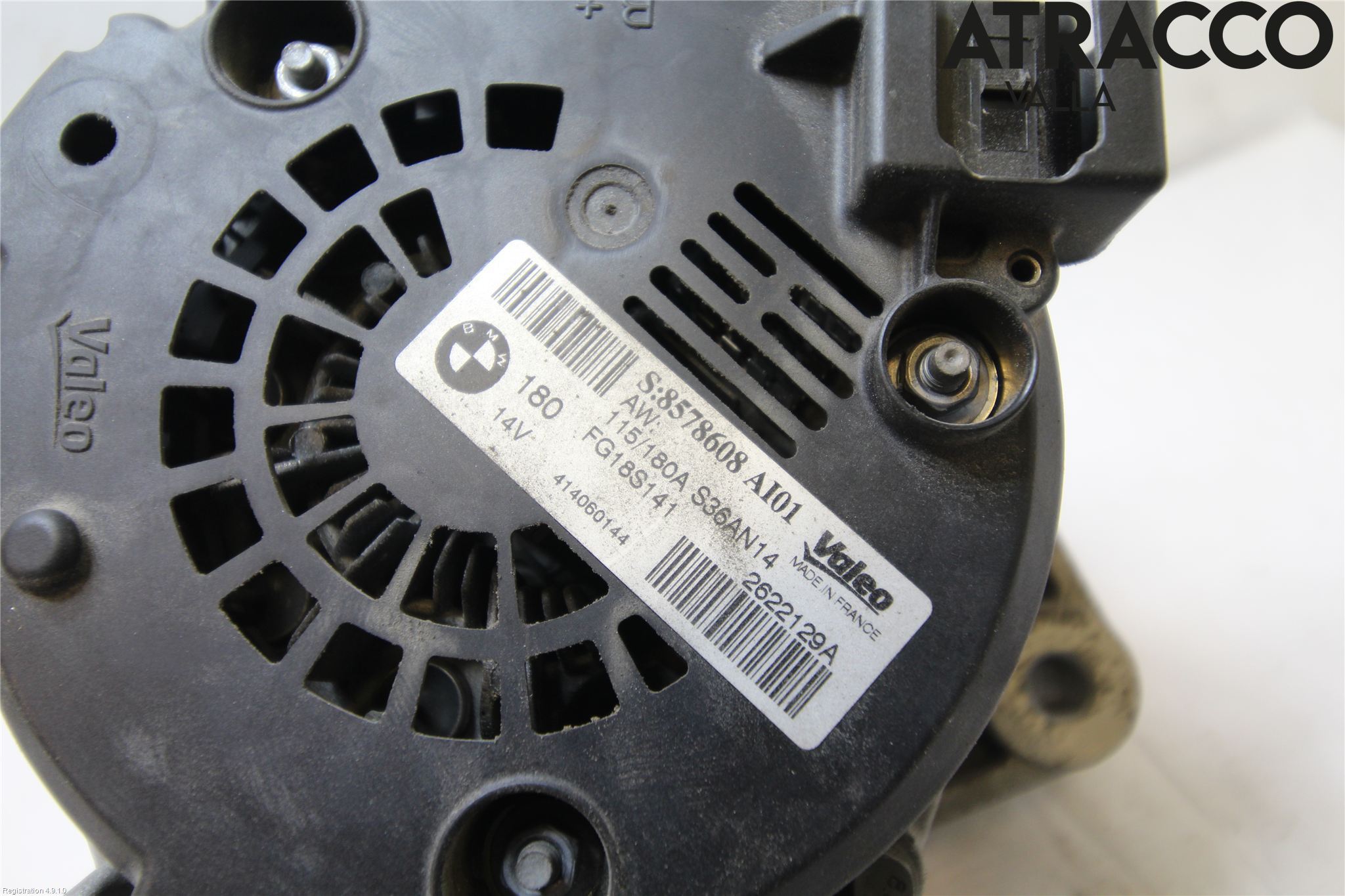 BMW 3 F30/F31/F80 12-19 Dynamo