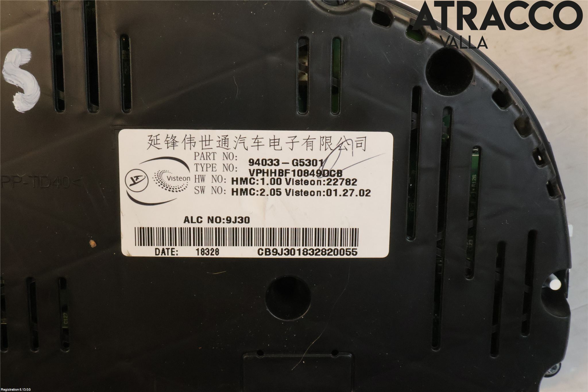 Kia NIRO (DE) 17-22 Instr Kombinert