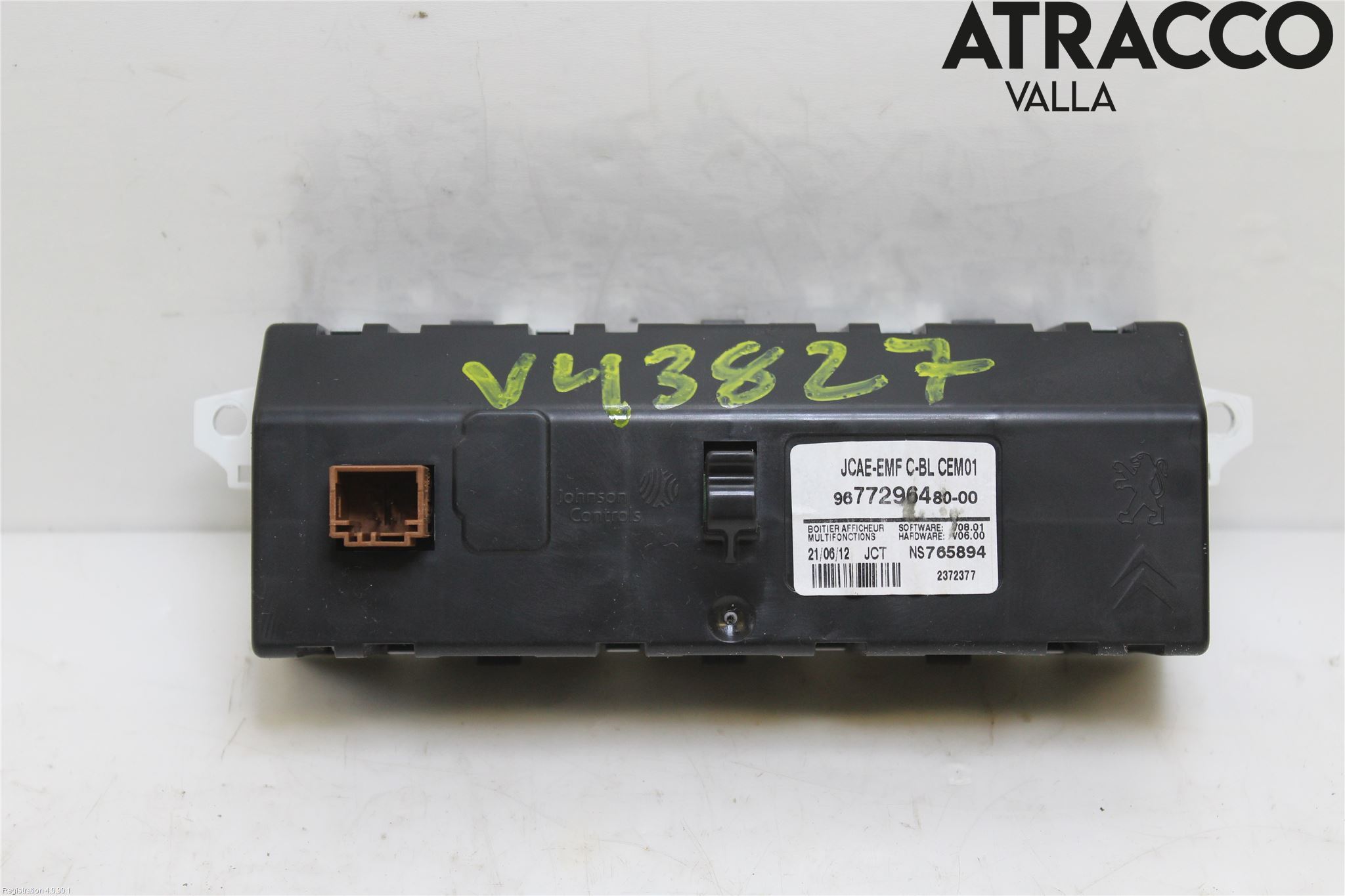 Peugeot 508 11-18 Multifunktionsdisplay