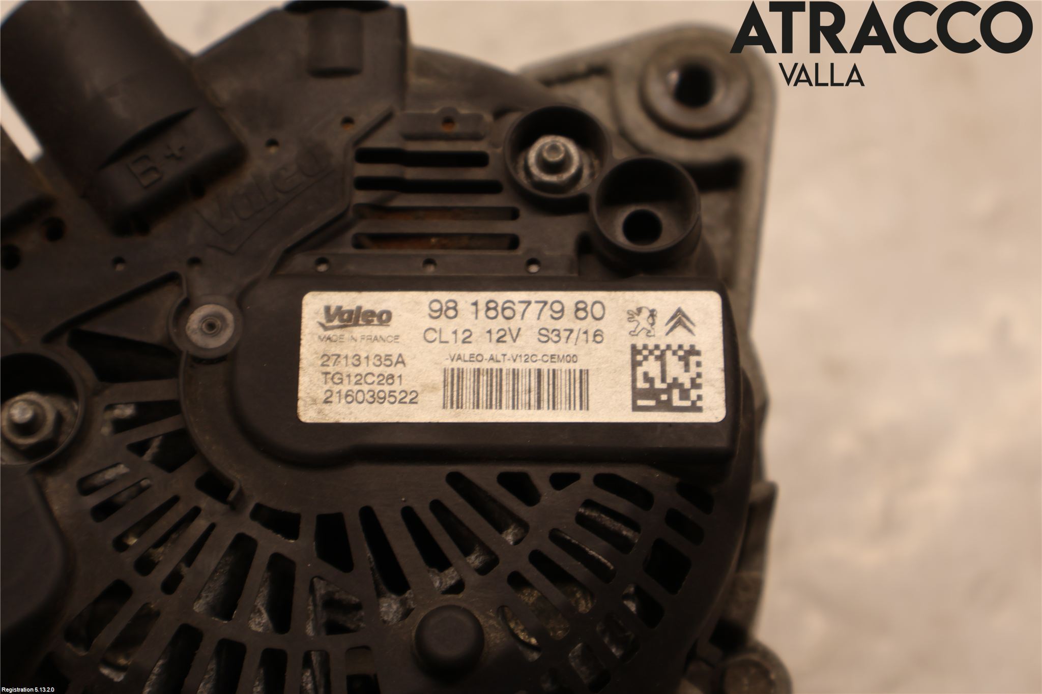 Peugeot 2008 13-20 Dynamo