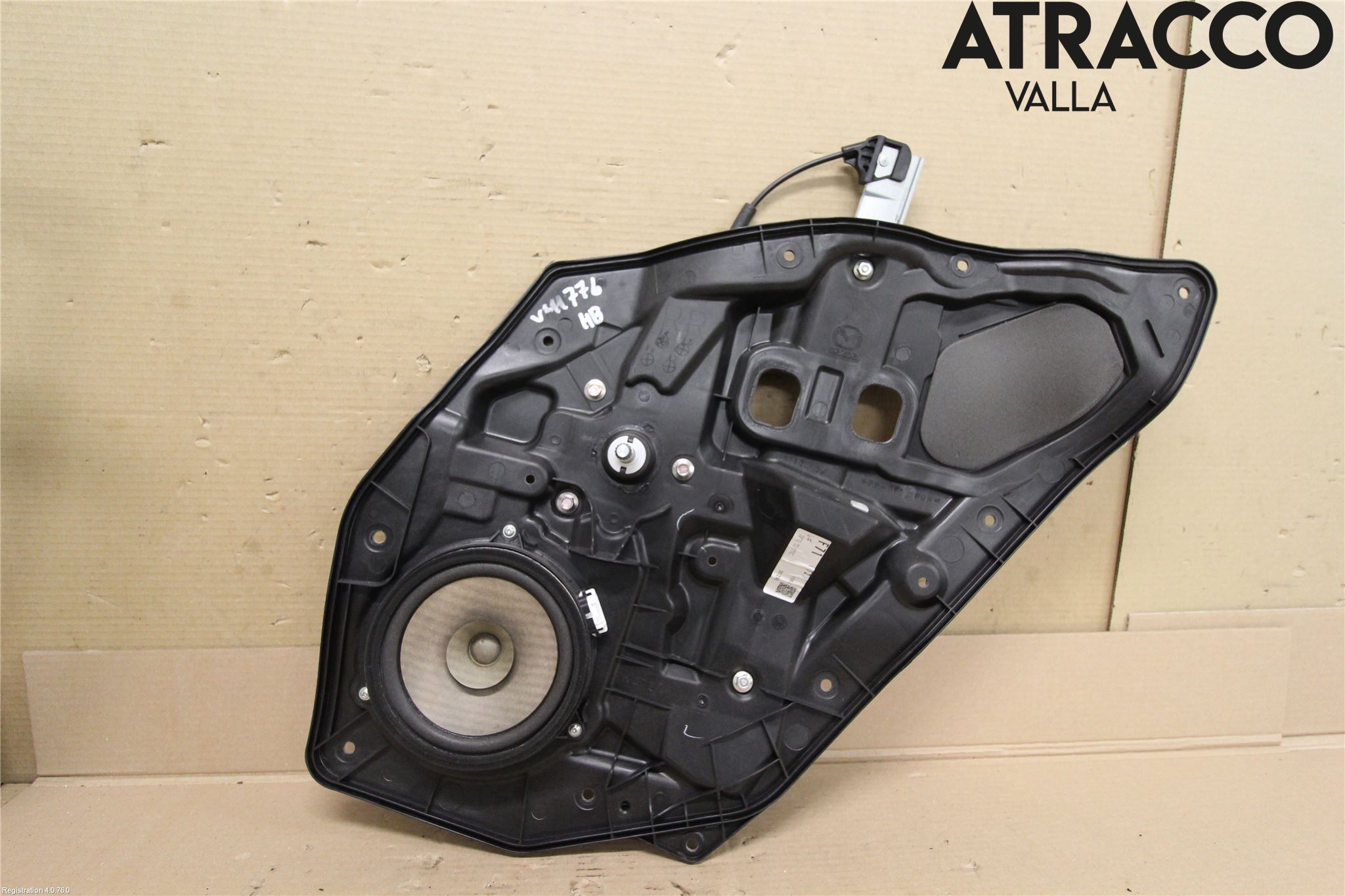 Mazda 2 (DE) 08-15 Vindusheis