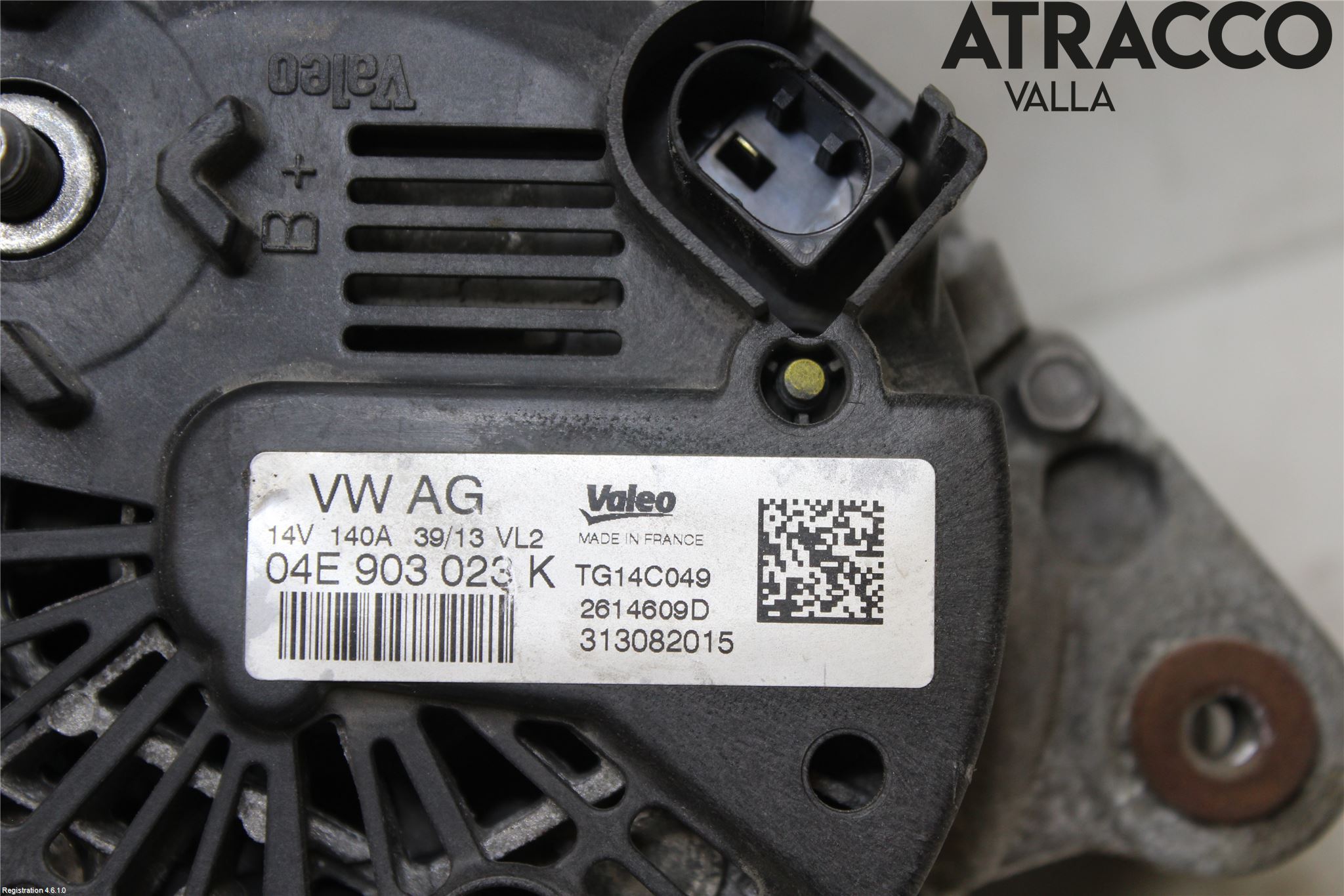 Skoda OCTAVIA (5E) 13-20 Dynamo
