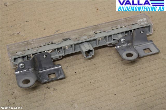 Toyota AURIS 10-12 Bremselys Bakrute