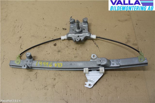Nissan PRIMERA 02-07 Vindusheis